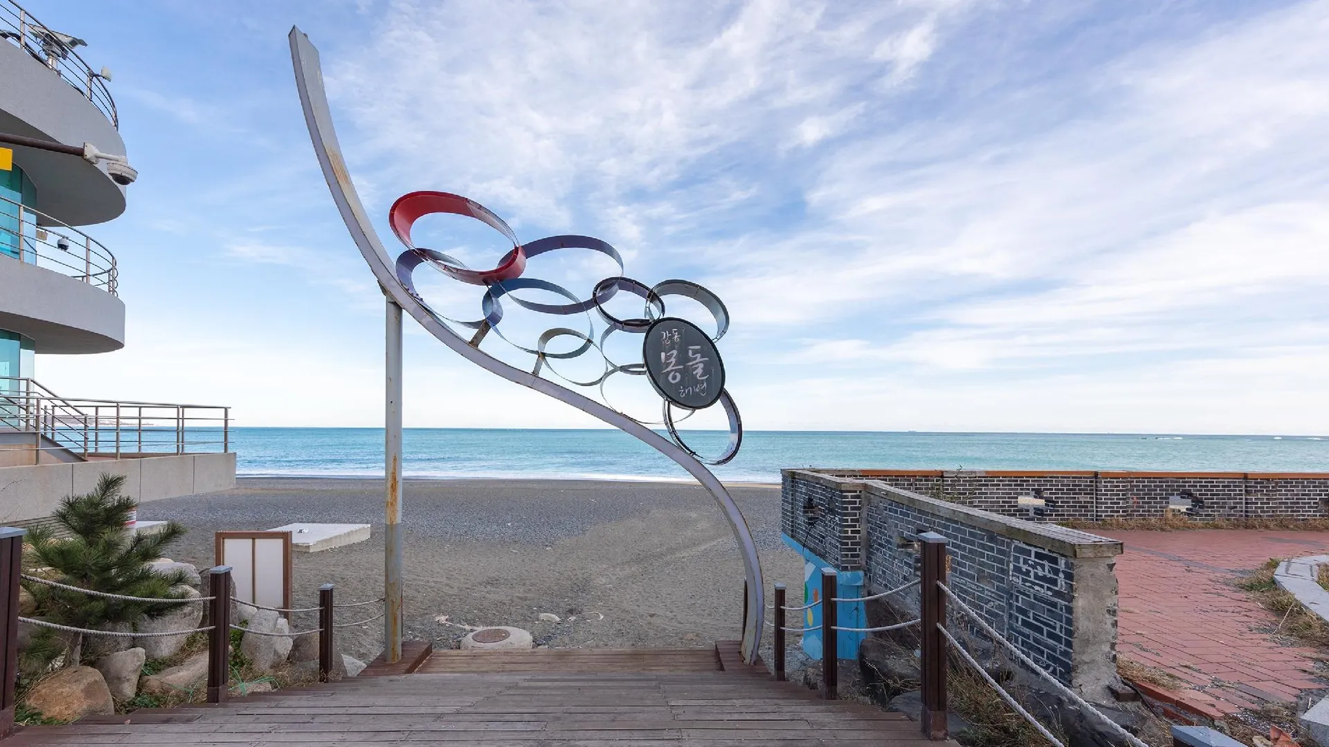 울산 울산 강동 KCC레지던스 3104호  2성급 게스트하우스 레스토랑