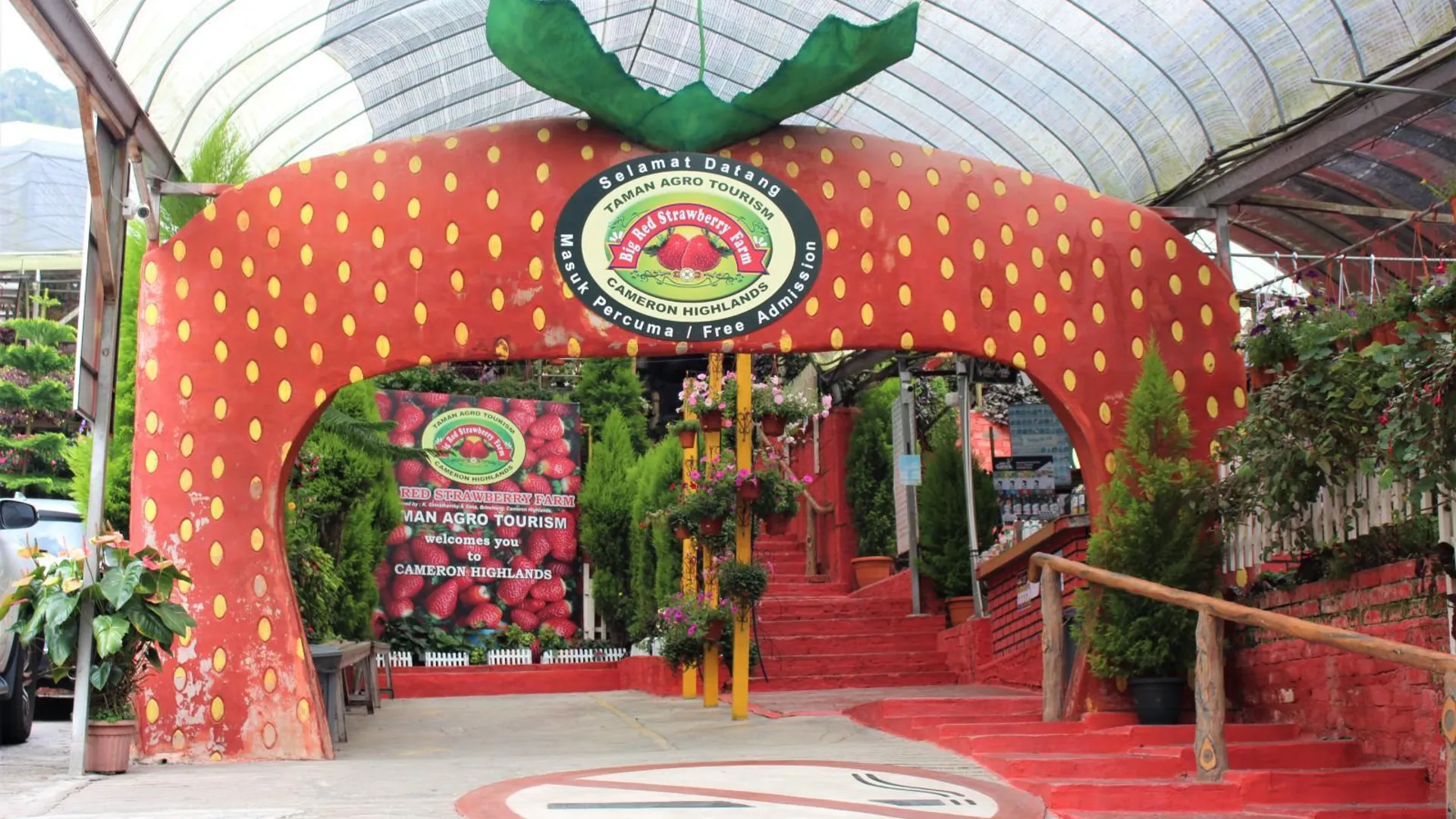 카메론 하일랜즈 HomeSweetHome 113 Emerald Avenue Cameron [WiFi] 2성급 싱글룸 레스토랑