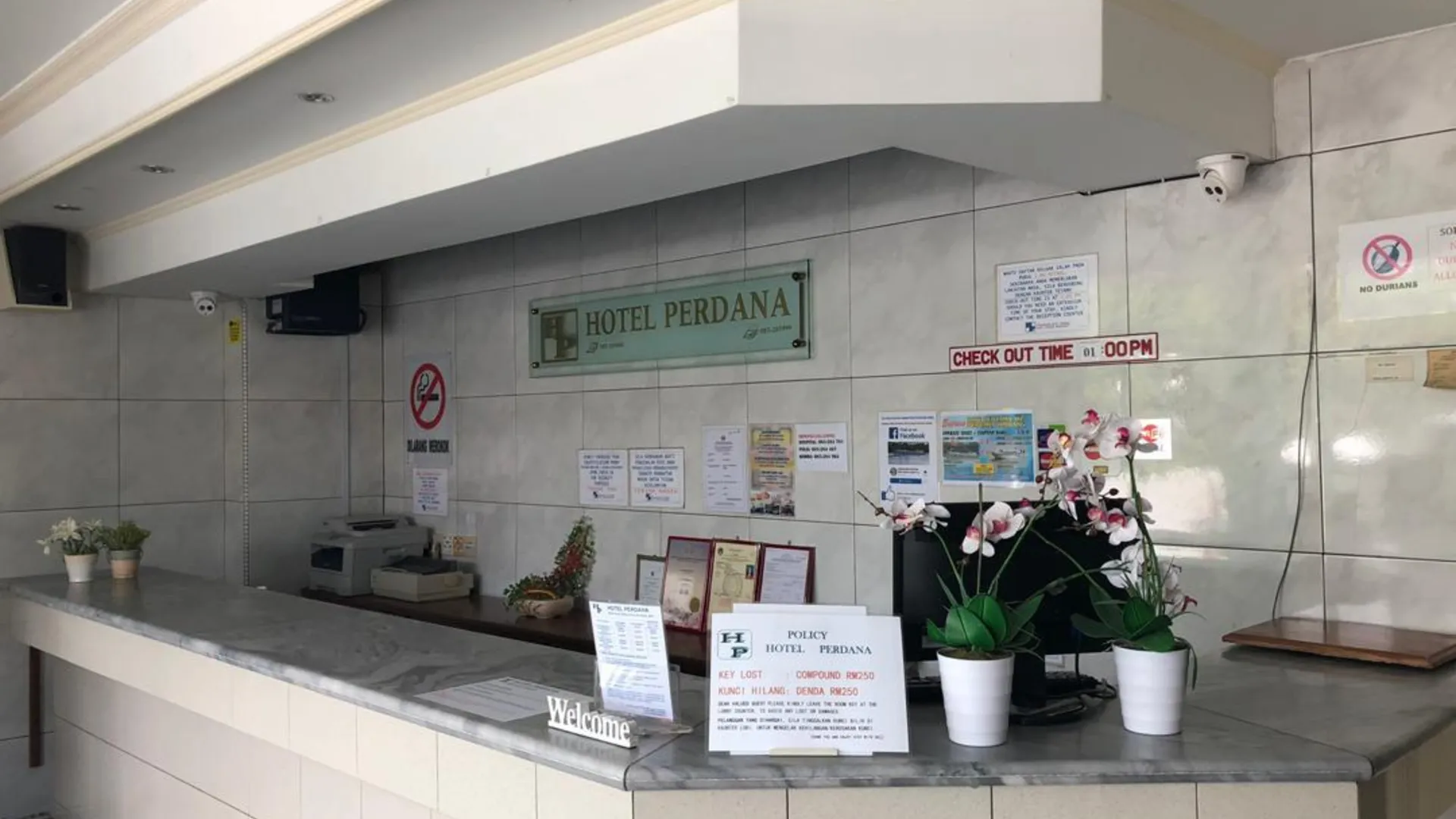 라와스 호텔 페르다나 호텔 로비