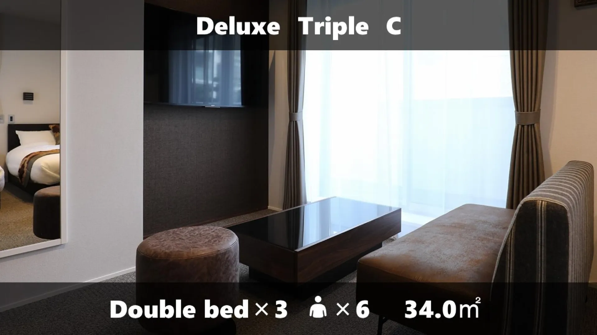 후쿠오카 GRAND BASE Hakataminami 3성급 호텔 객실