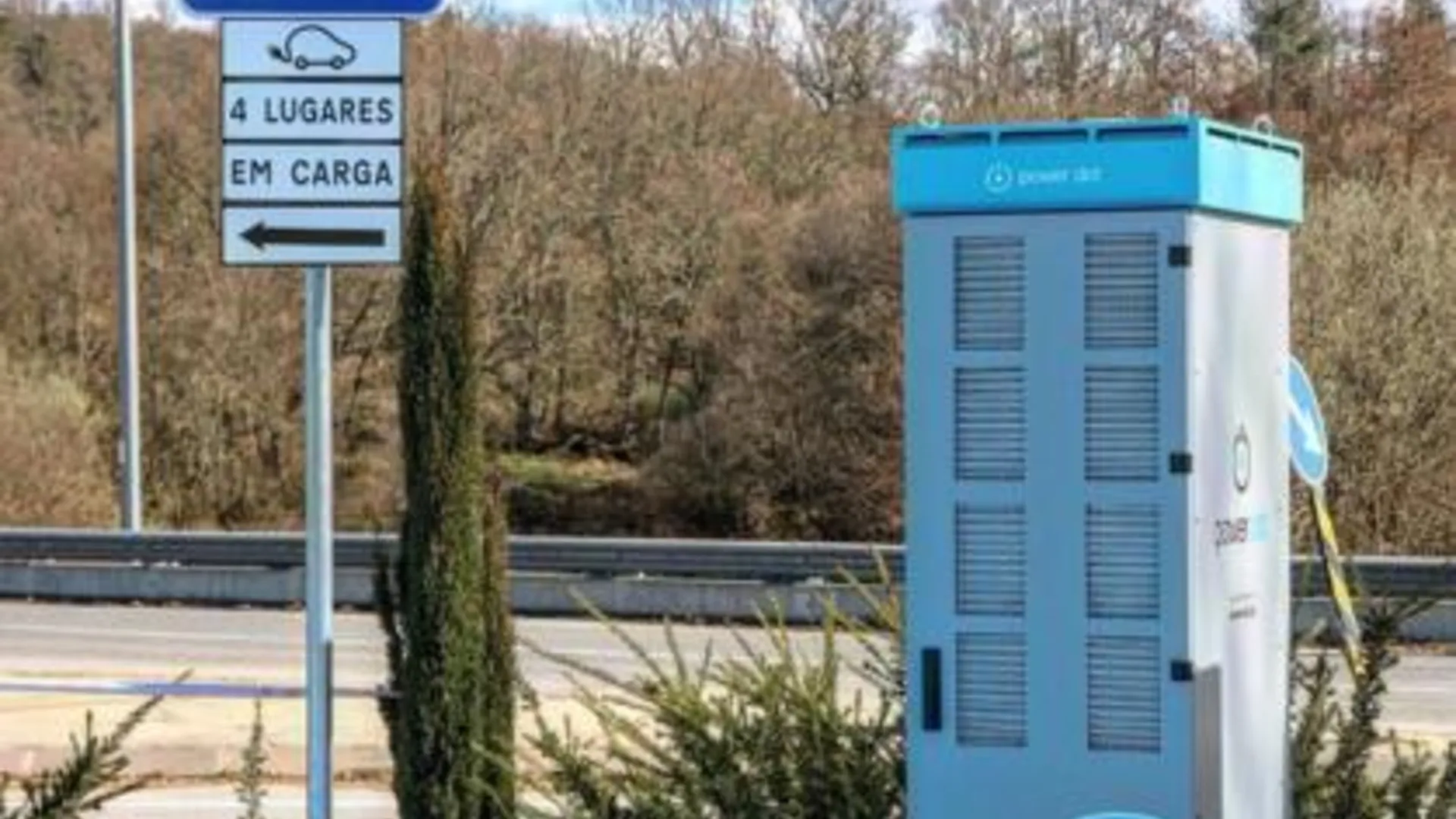 라세도 데 카발라이로스 Boutique Wine Hotel Panorama 3성급 호텔 부대시설