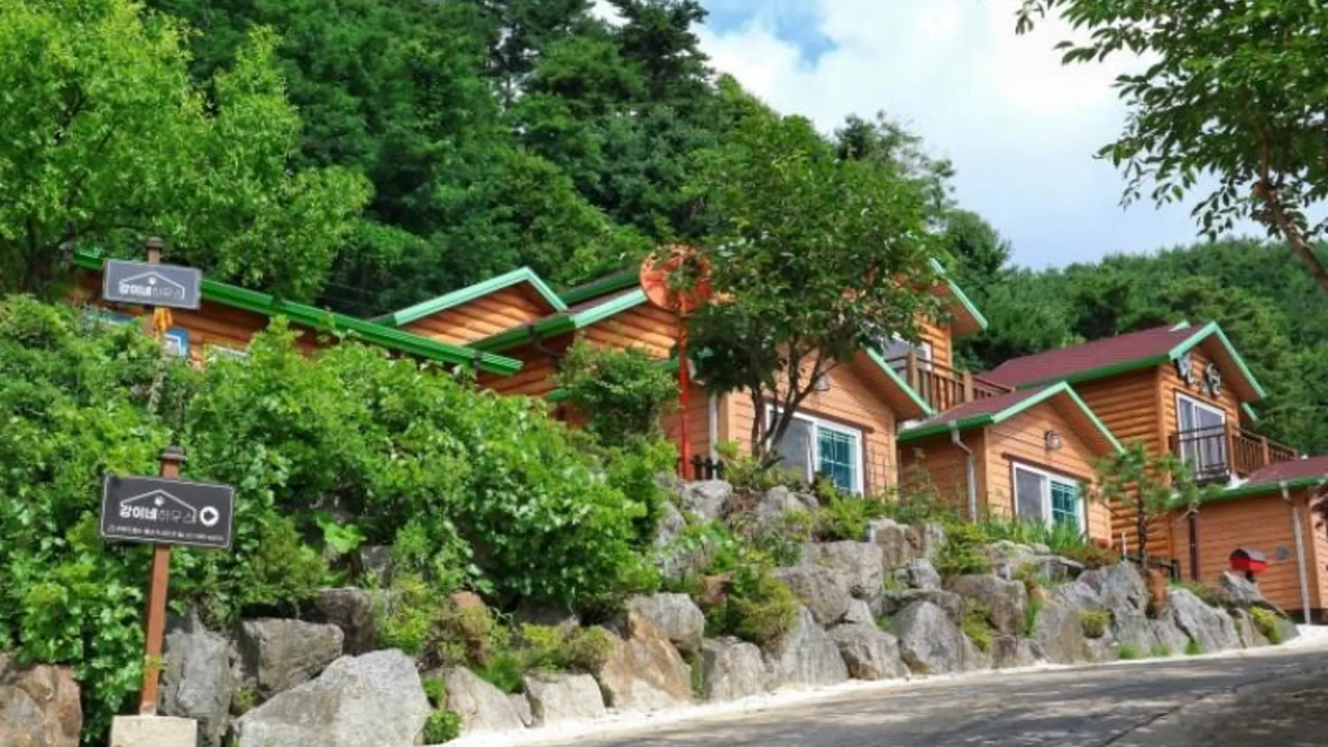 양양 양양 애견펜션강이네하우스 2성급 게스트하우스 레스토랑