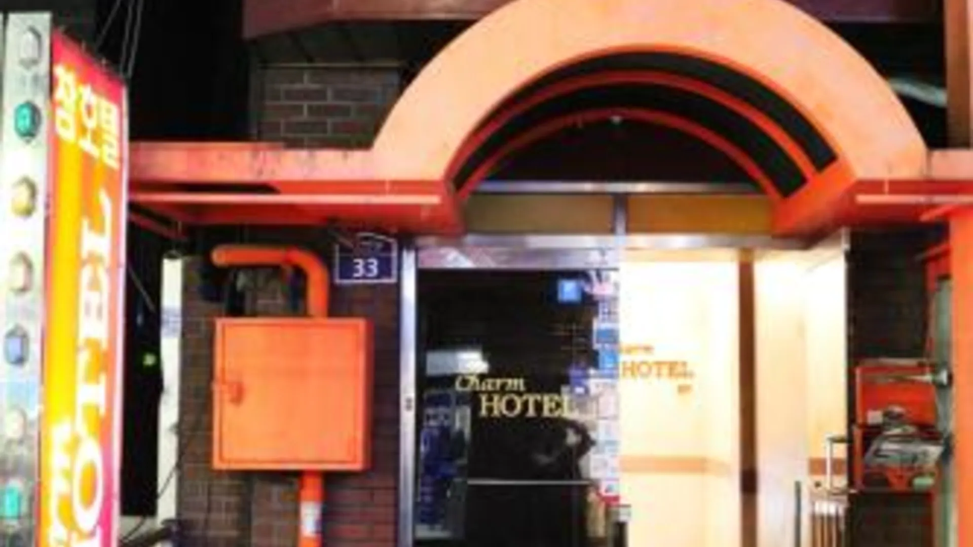 서울 참 호텔 2성급 호텔 전망