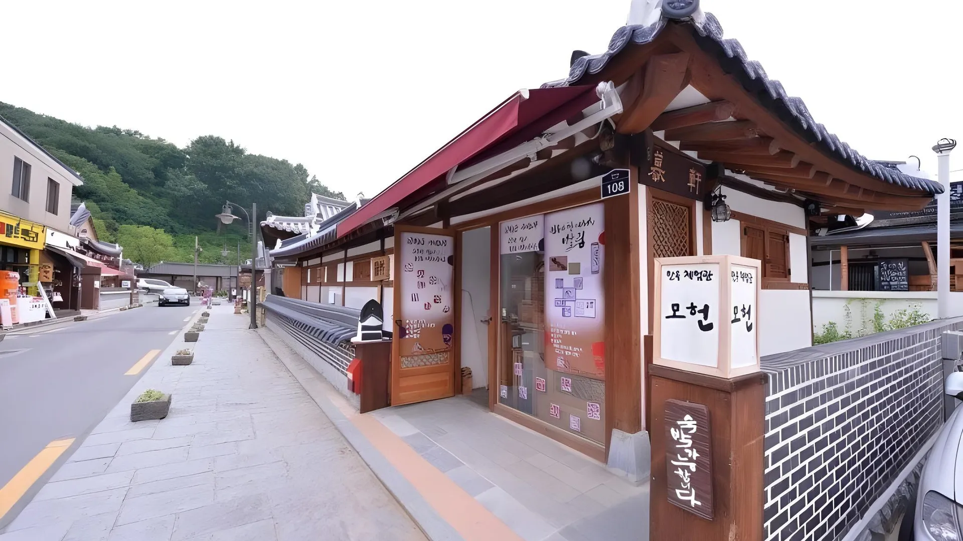 전주 모헌 한옥 펜션 4성급 게스트하우스 객실