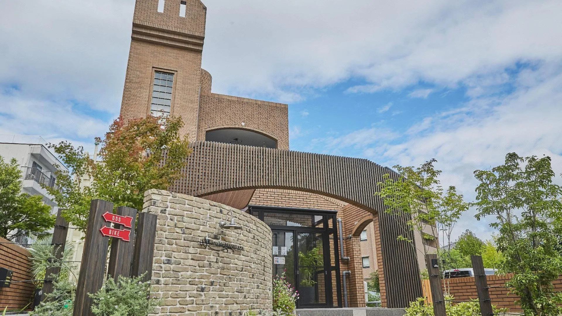 교토 리버사이드 아라시야마 3성급 호텔 객실