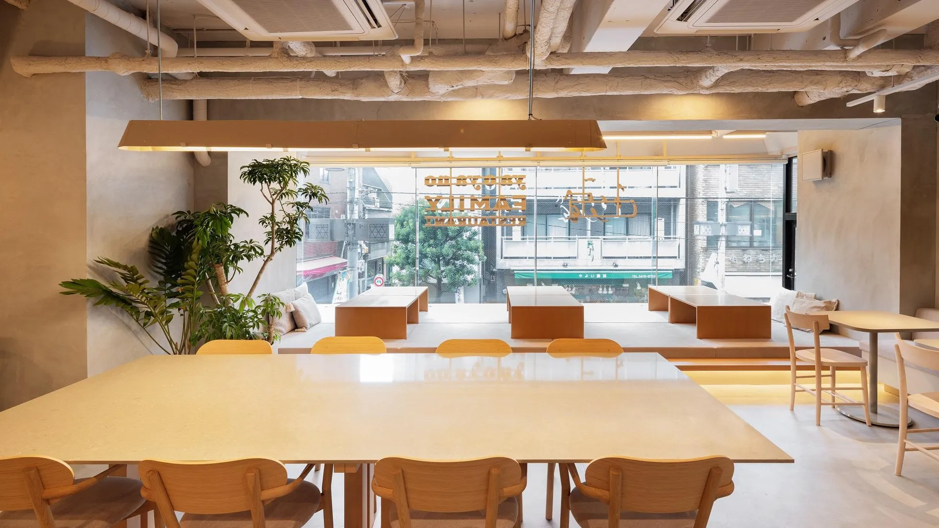 도쿄 / 동경 더 b 산겐자야 3성급 호텔 수영장