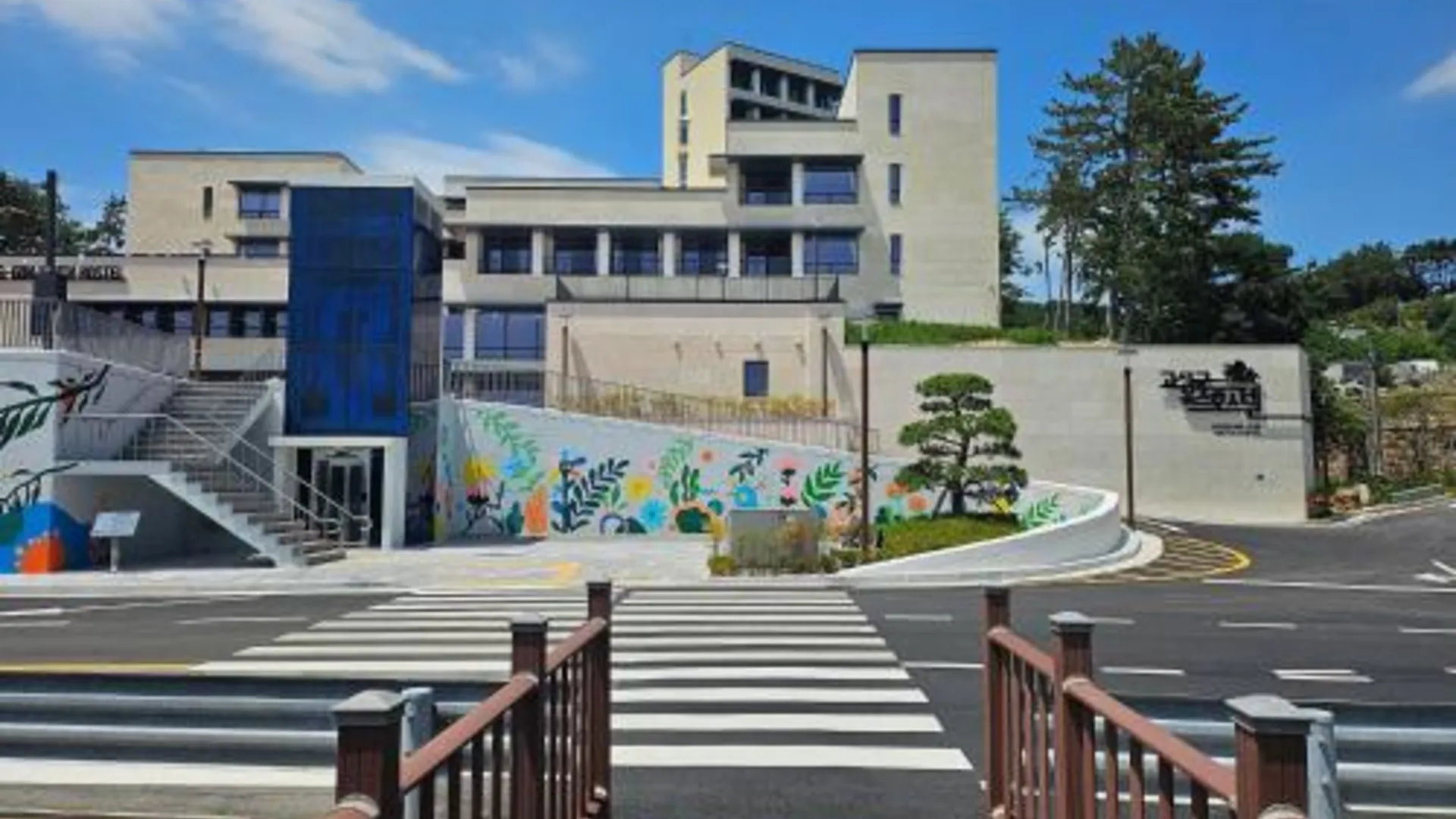 고성 고성군 유스호스텔 호텔 객실