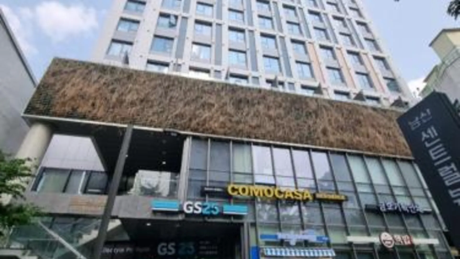 서울 명동의 아파트먼트 (23m², 침실 1개, 프라이빗 욕실 1개) 4성급 게스트하우스 로비