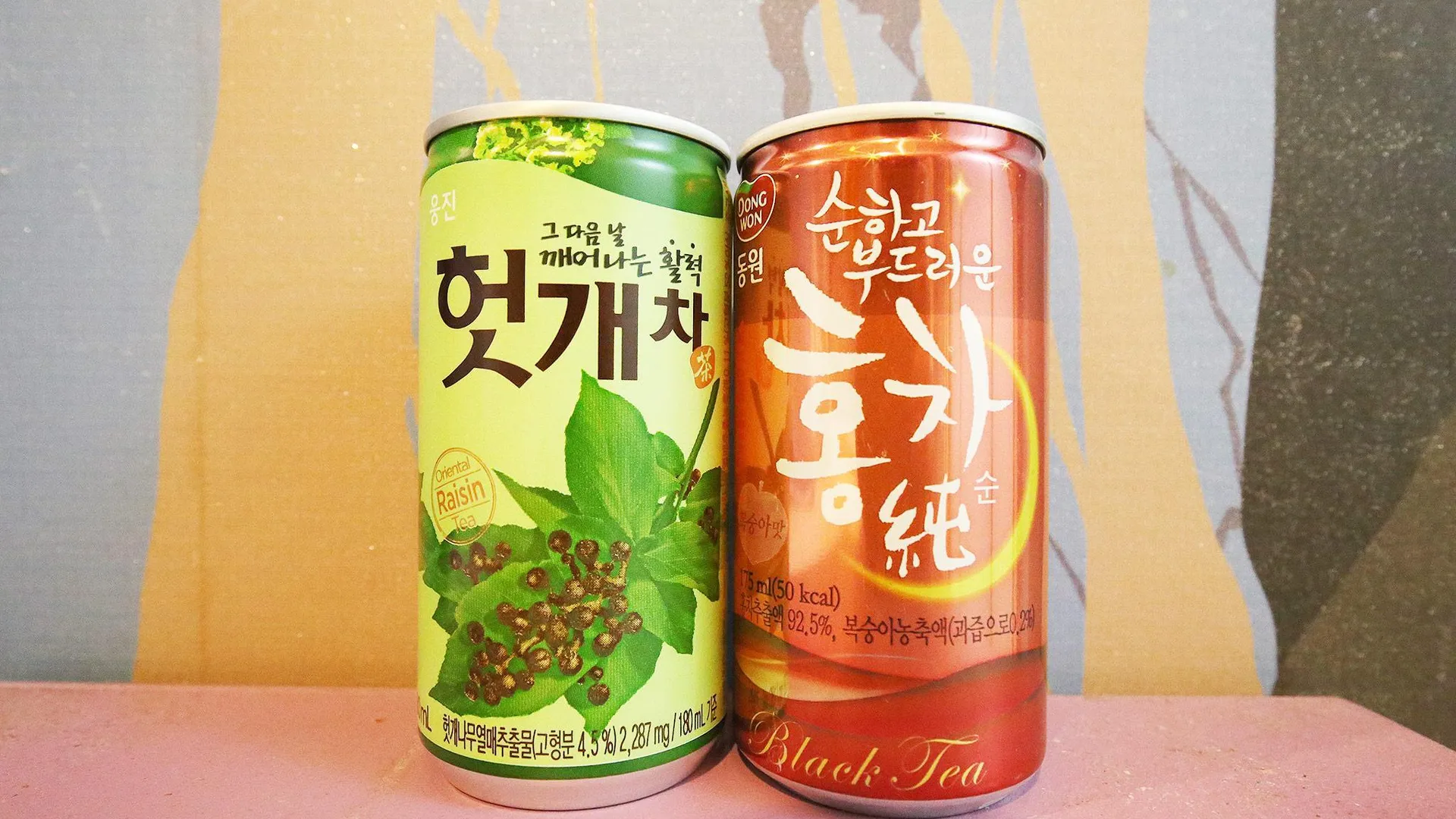 충주 충주 피아노 모텔 2성급 호텔 레스토랑