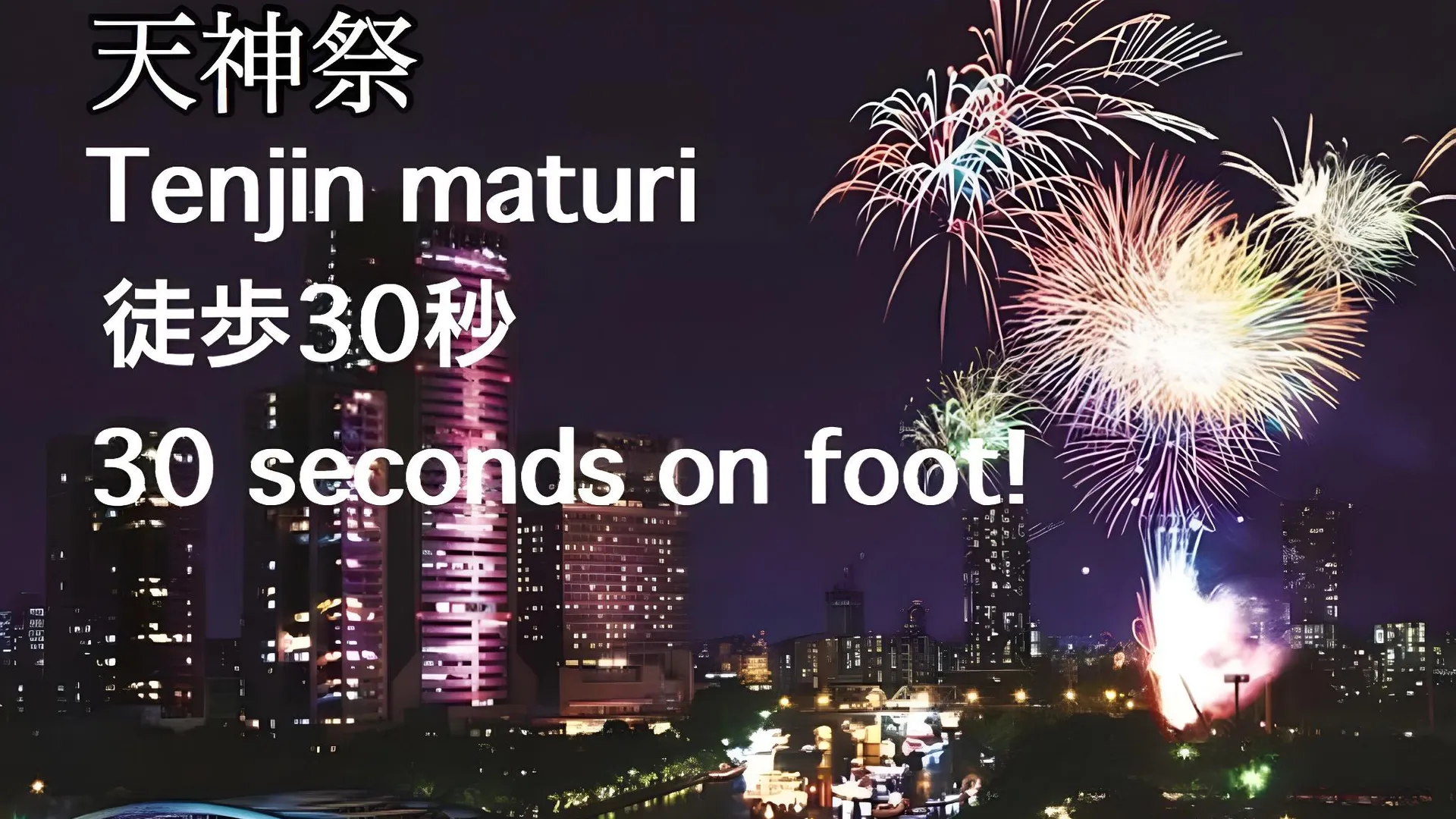 오사카 오사카 캐슬 앤 교바시의 아파트먼트 (30m², 침실 1개, 프라이빗 욕실 1개) 2성급 싱글룸 수영장