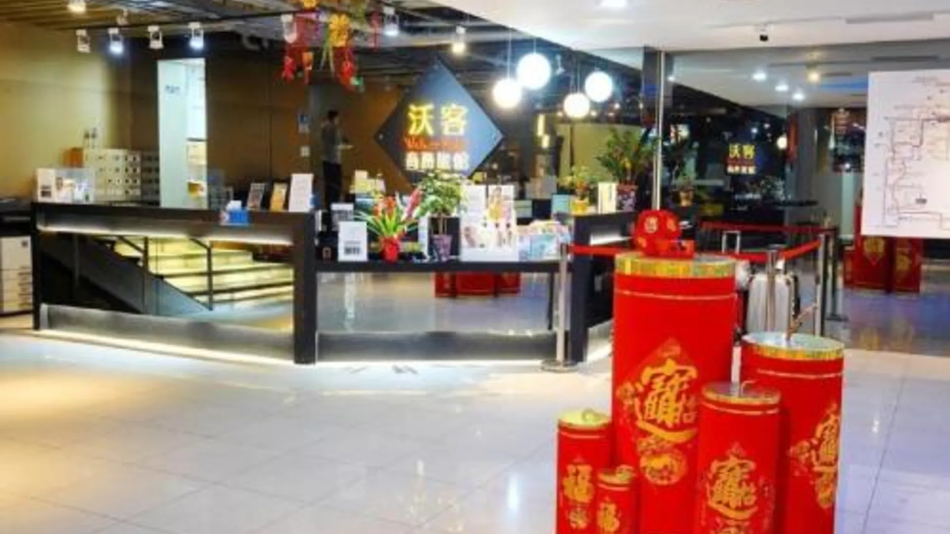 타이베이 Walker Hotel - Sanchong 3성급 호텔 객실