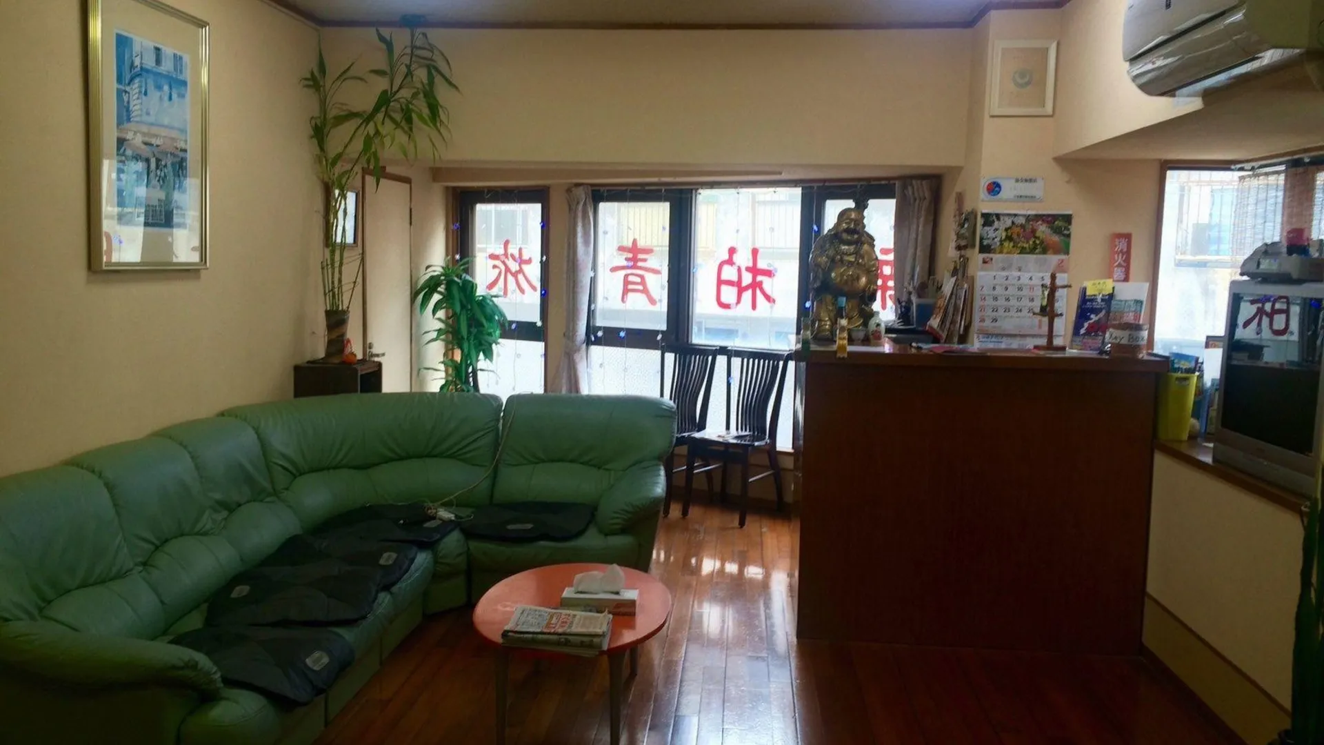 오키나와 본섬 호스텔 하쿠세이소우 1성급 호텔 레스토랑