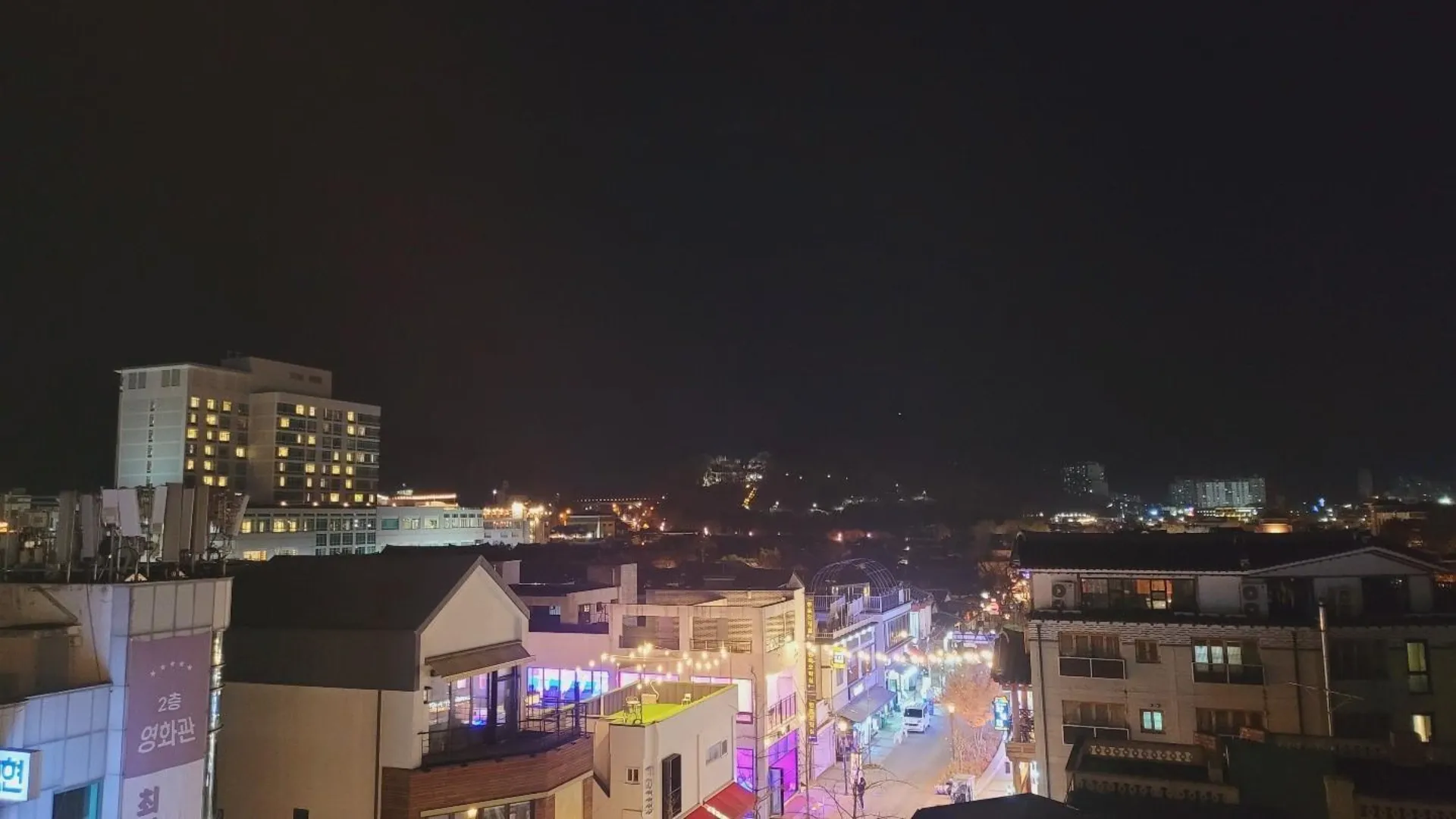 전주 전주 한옥마을 웨이 2성급 게스트하우스 부대시설