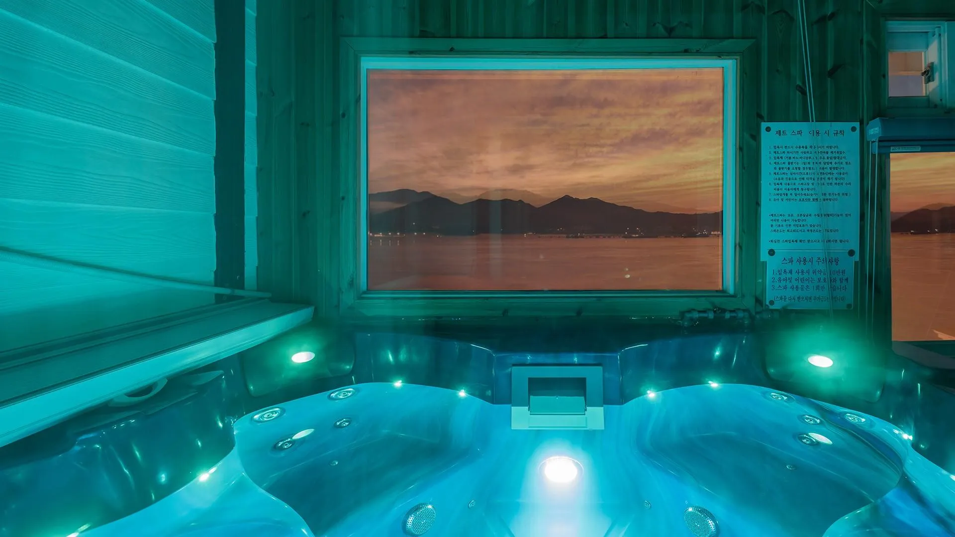 인천 해미르 스파 펜션 3성급 게스트하우스 전망