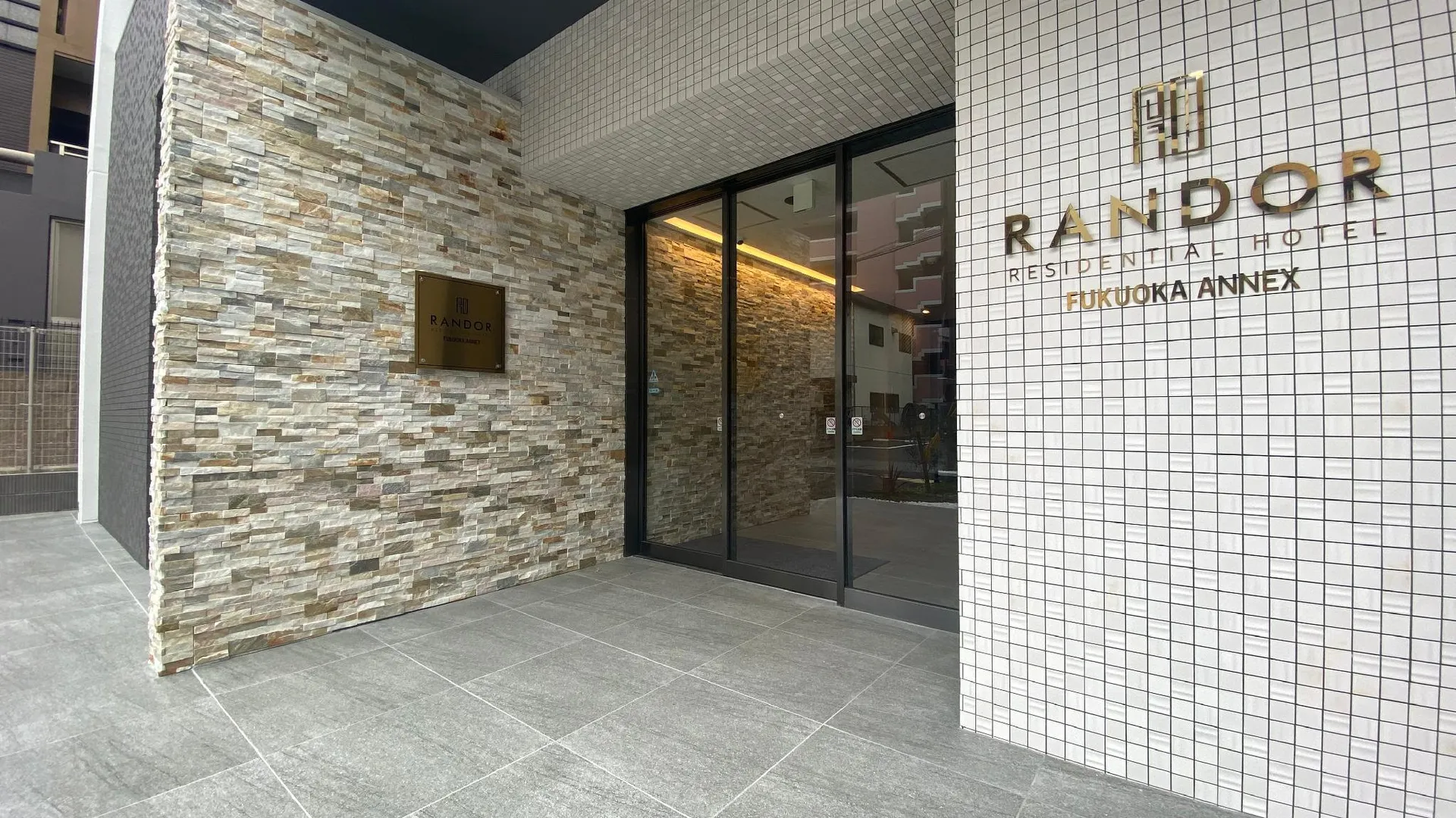 후쿠오카 란도르 레지덴셜 호텔 후쿠오카 아넥스 5성급 호텔 객실