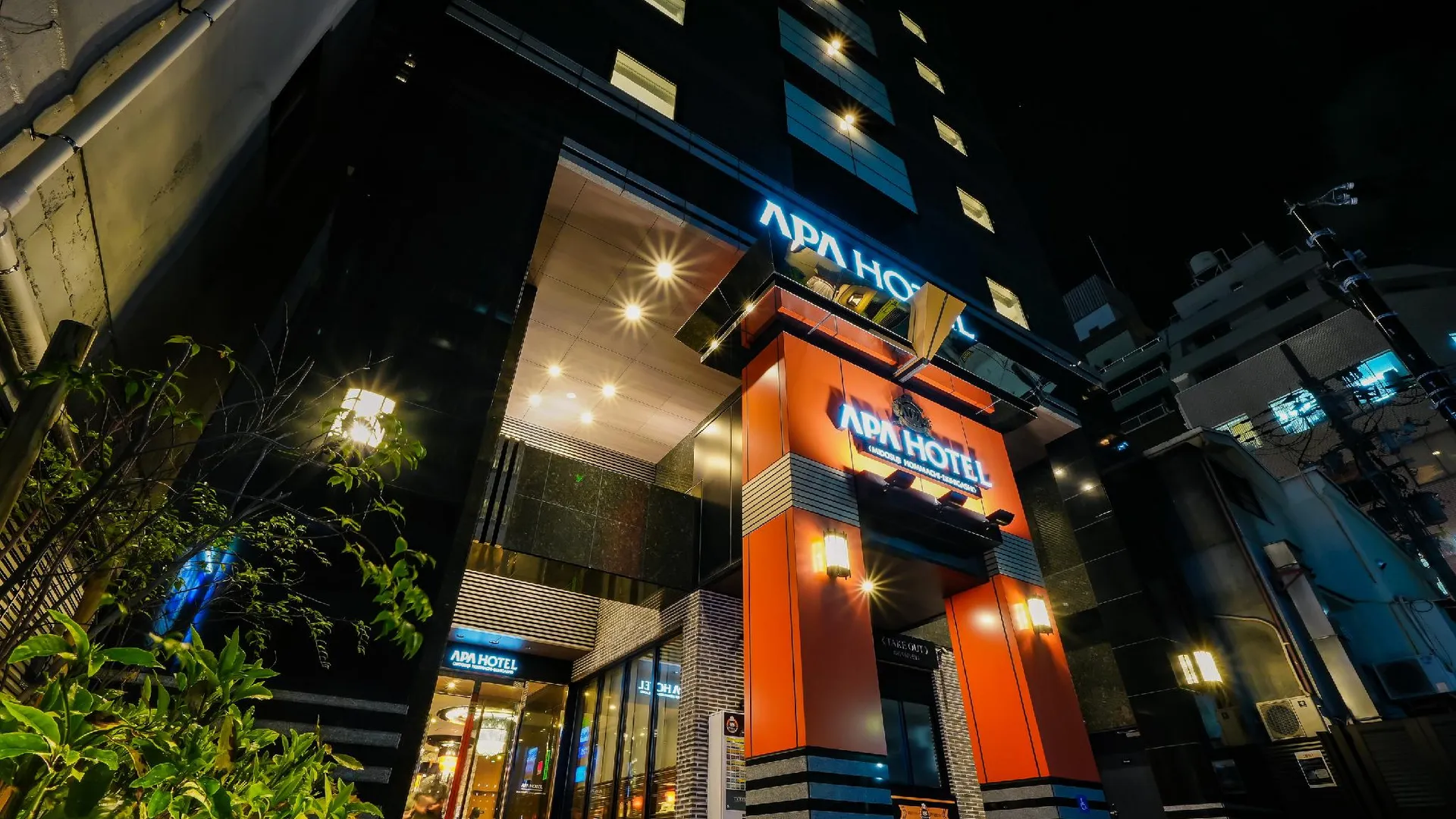 오사카 APA 호텔 미도스지 혼마치-에키히가시 3성급 호텔 객실