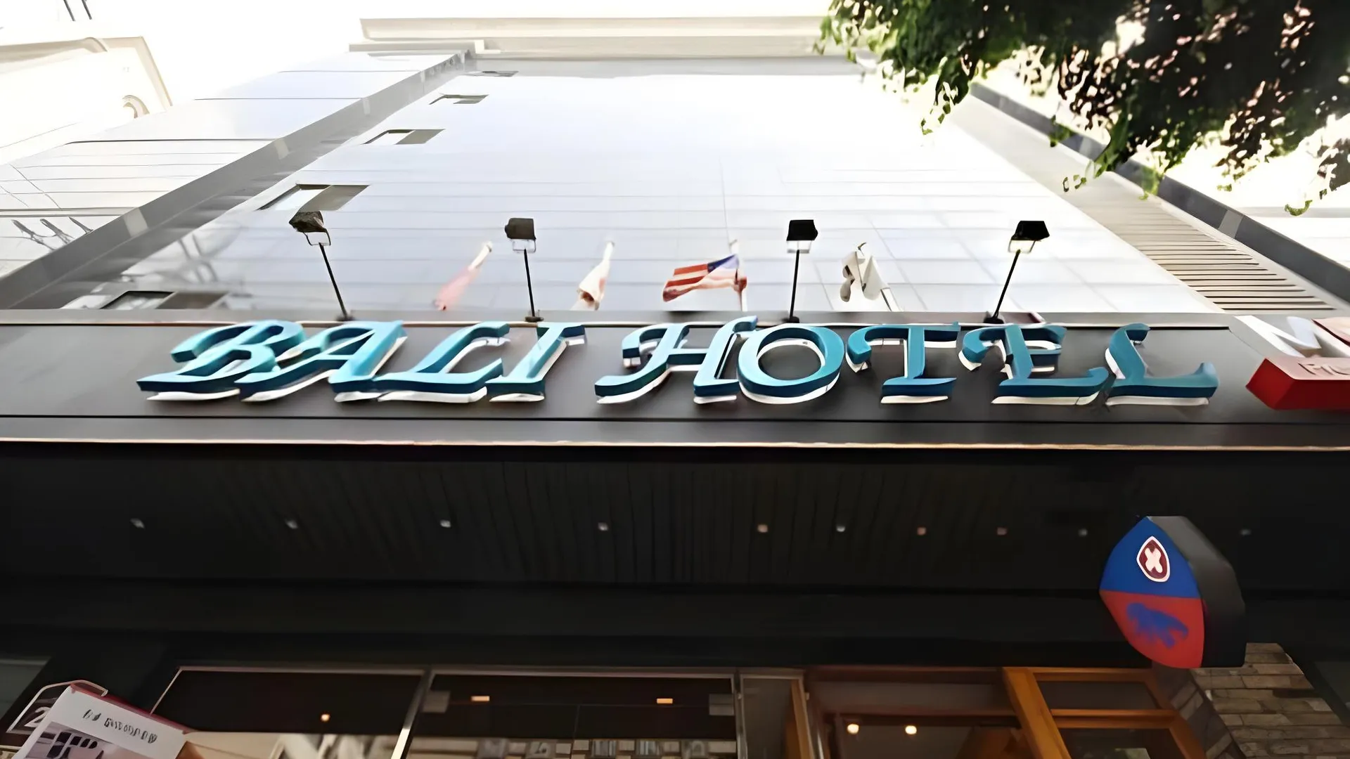 서울 발리 관광호텔 3성급 호텔 스위트룸