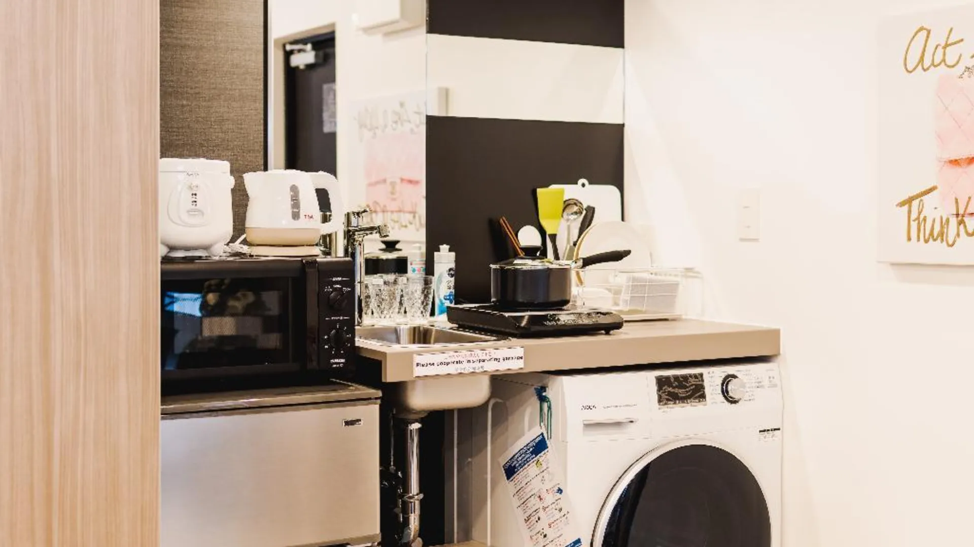 도쿄 / 동경 신주쿠의 아파트먼트 (28m², 침실 1개, 프라이빗 욕실 1개) 2성급 싱글룸 부대시설