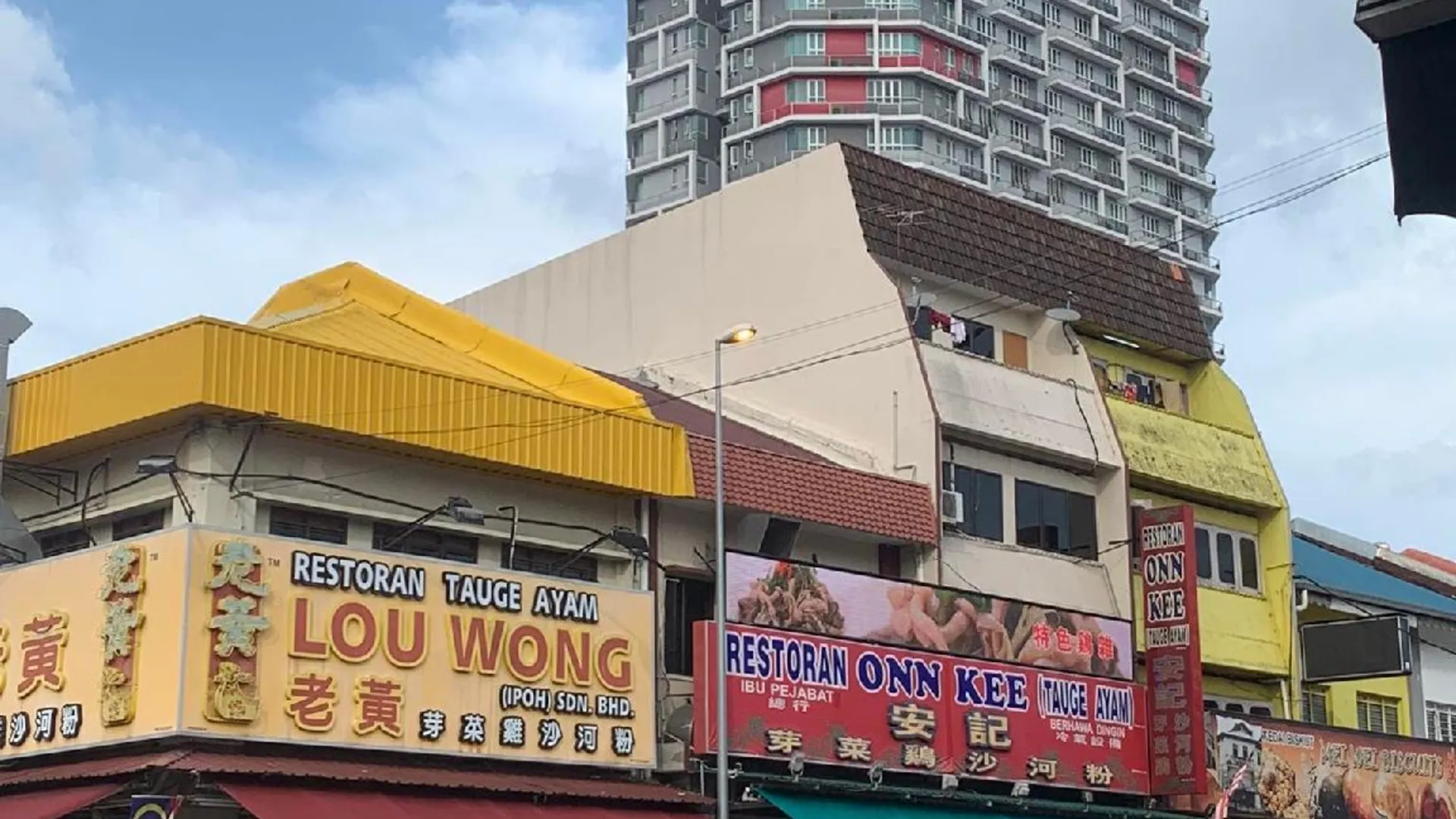 이포 캄풍 자와의 아파트먼트 (94m², 침실 2개, 프라이빗 욕실 2개) 4성급 싱글룸 전망