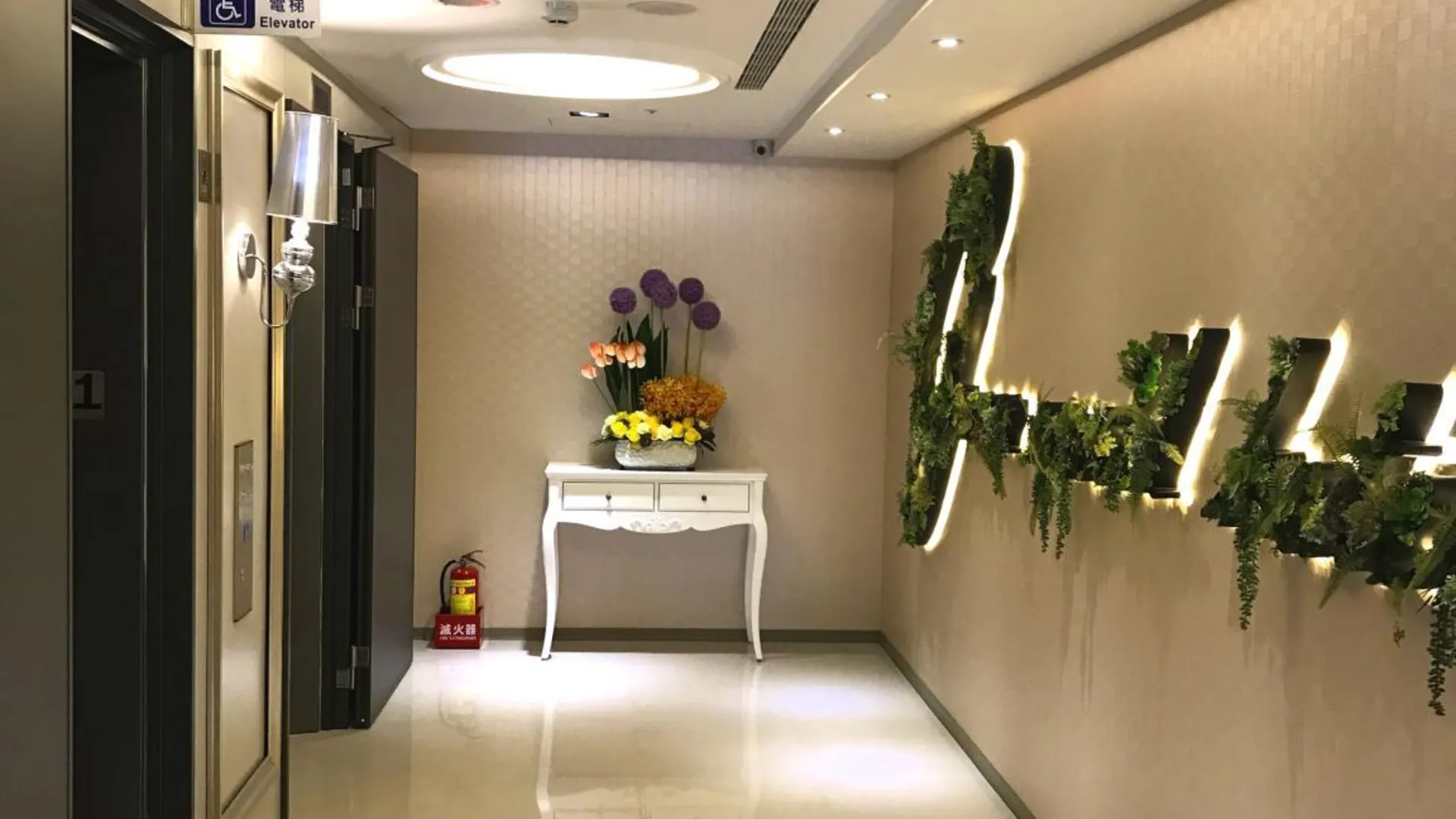 타이베이 그린 월드 중샤오 4성급 호텔 전망