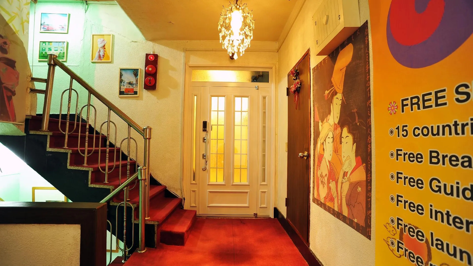 서울 굿스테이 세화 호스텔 2성급 호텔 수영장