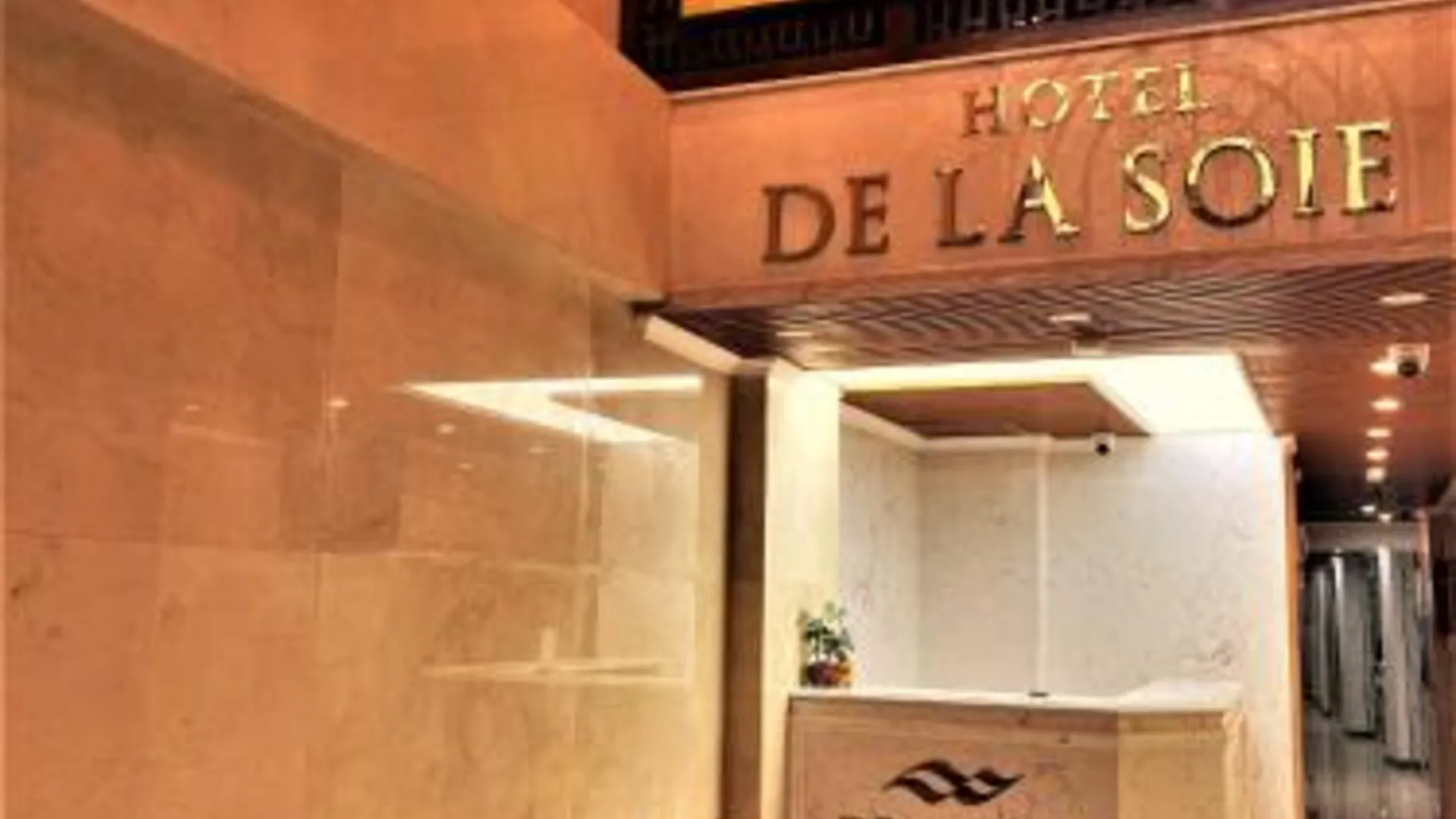 하노이 드 라 수아 호텔 앤 트래블 3성급 호텔 레스토랑