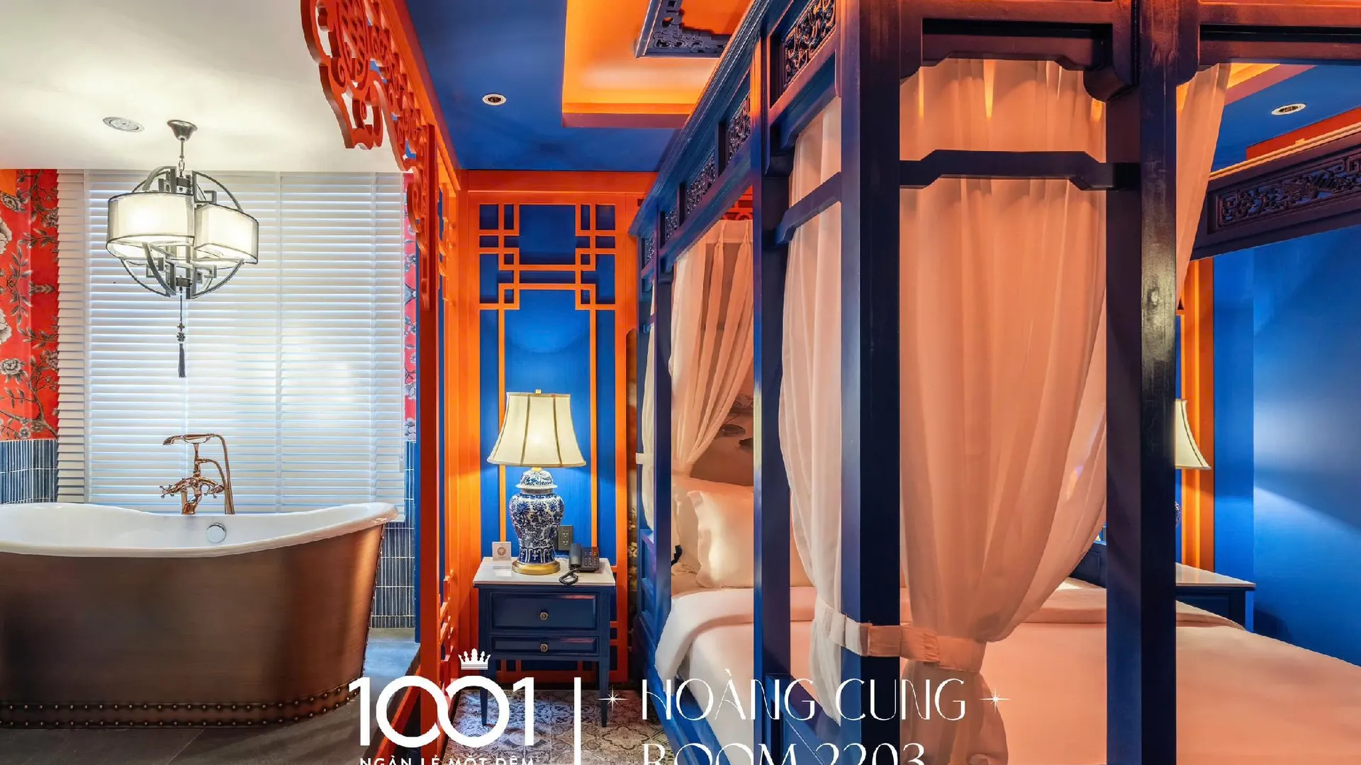 호치민 응안 레 못 뎀 호텔 3성급 호텔 스위트룸