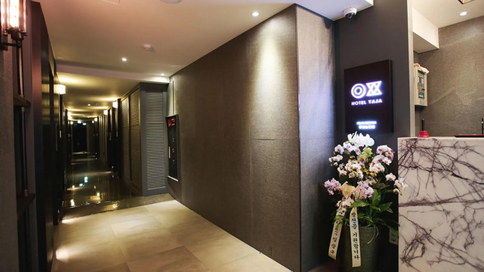 서울 강남 YAJA 강남 논현점 호텔 로비