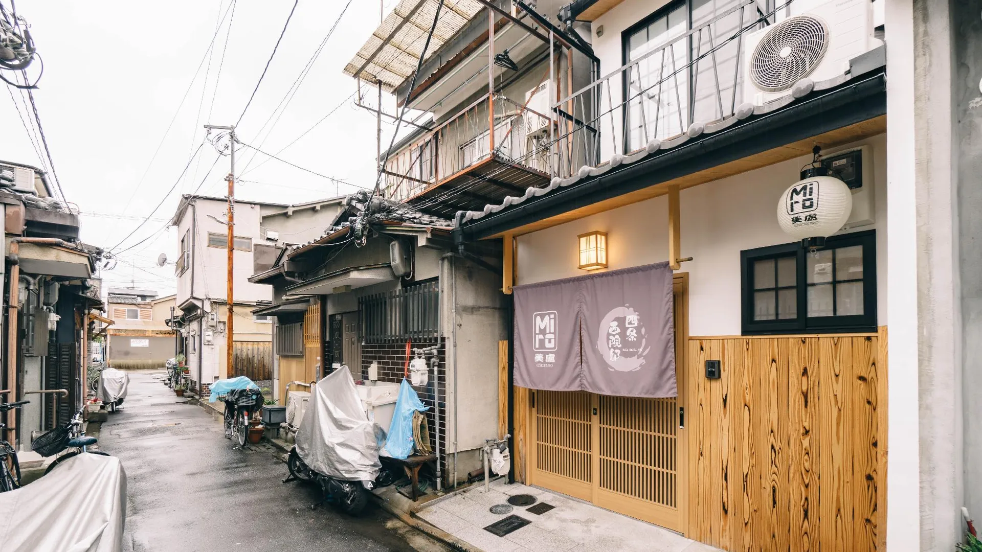 교토 Miro Shijo Saiin Tei 3성급 게스트하우스 객실