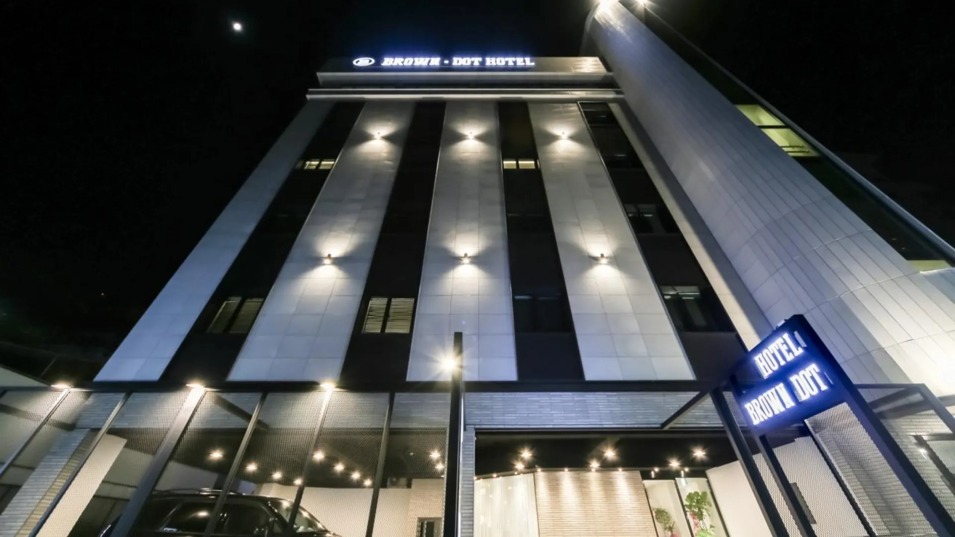 창원 창원 브라운 도트 호텔 팔용 2성급 호텔 외관
