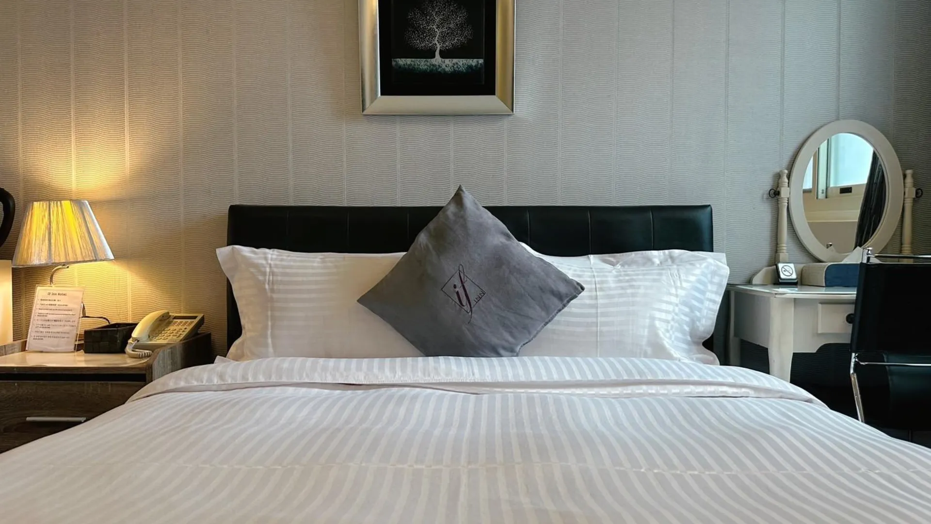 타이베이 이핀 호텔 3성급 호텔 객실