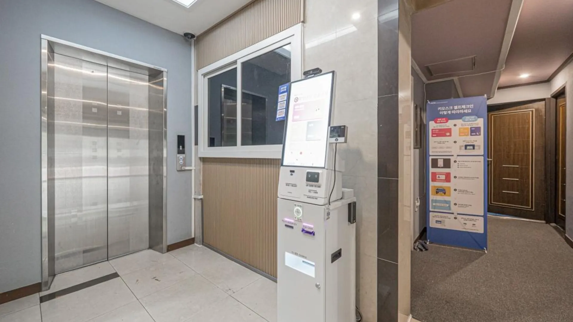 용인 용인 필름37.2 호텔 호텔 수영장