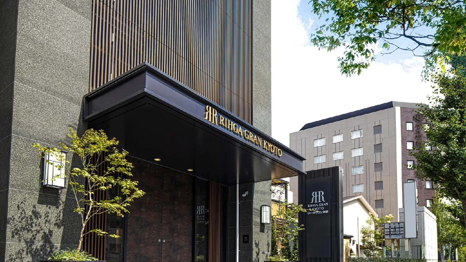 교토 Rihga Gran Kyoto 3성급 호텔 객실