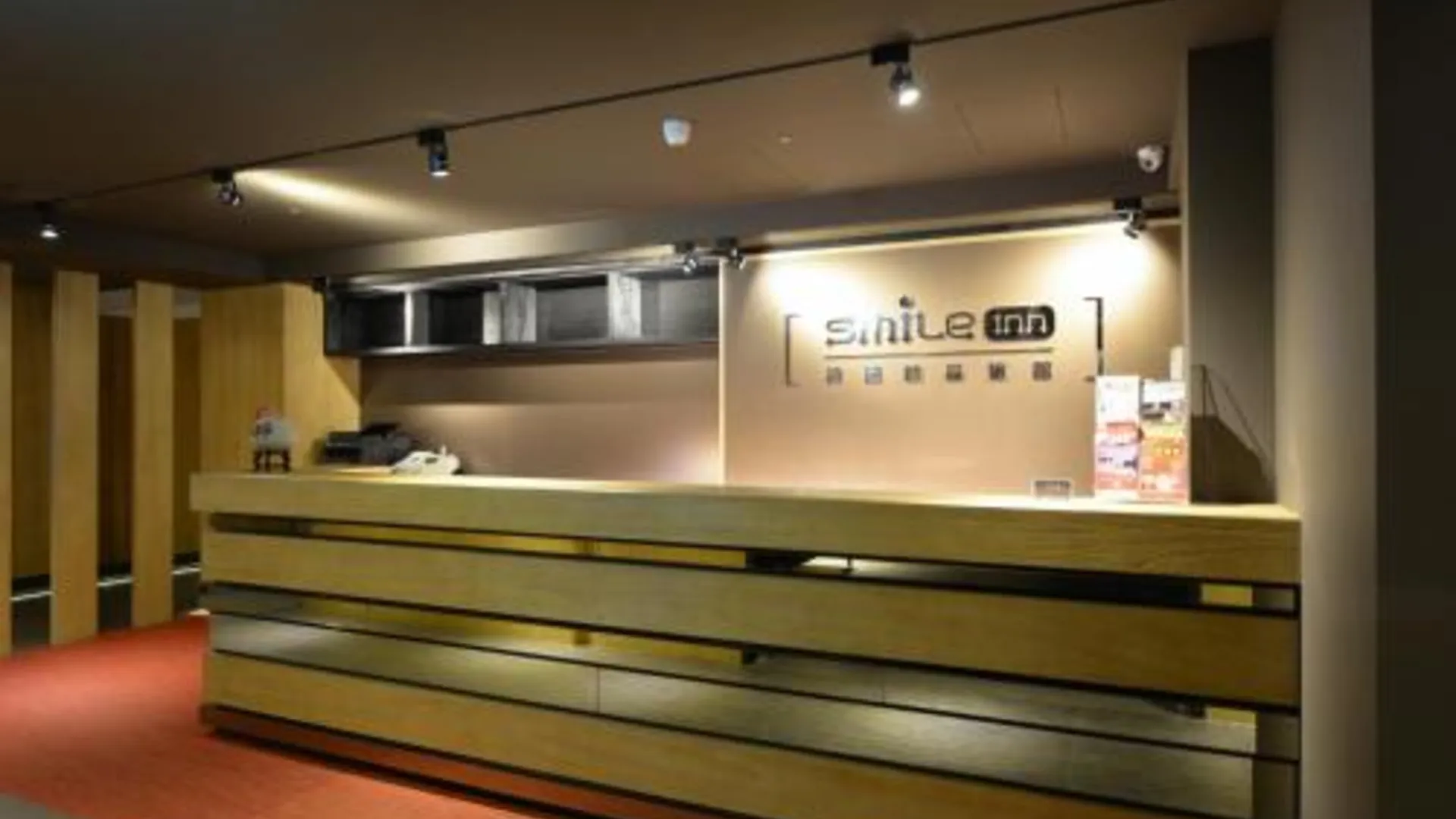 타이베이 스마일 인 - 타이베이 메인 스테이션 3성급 호텔 수영장