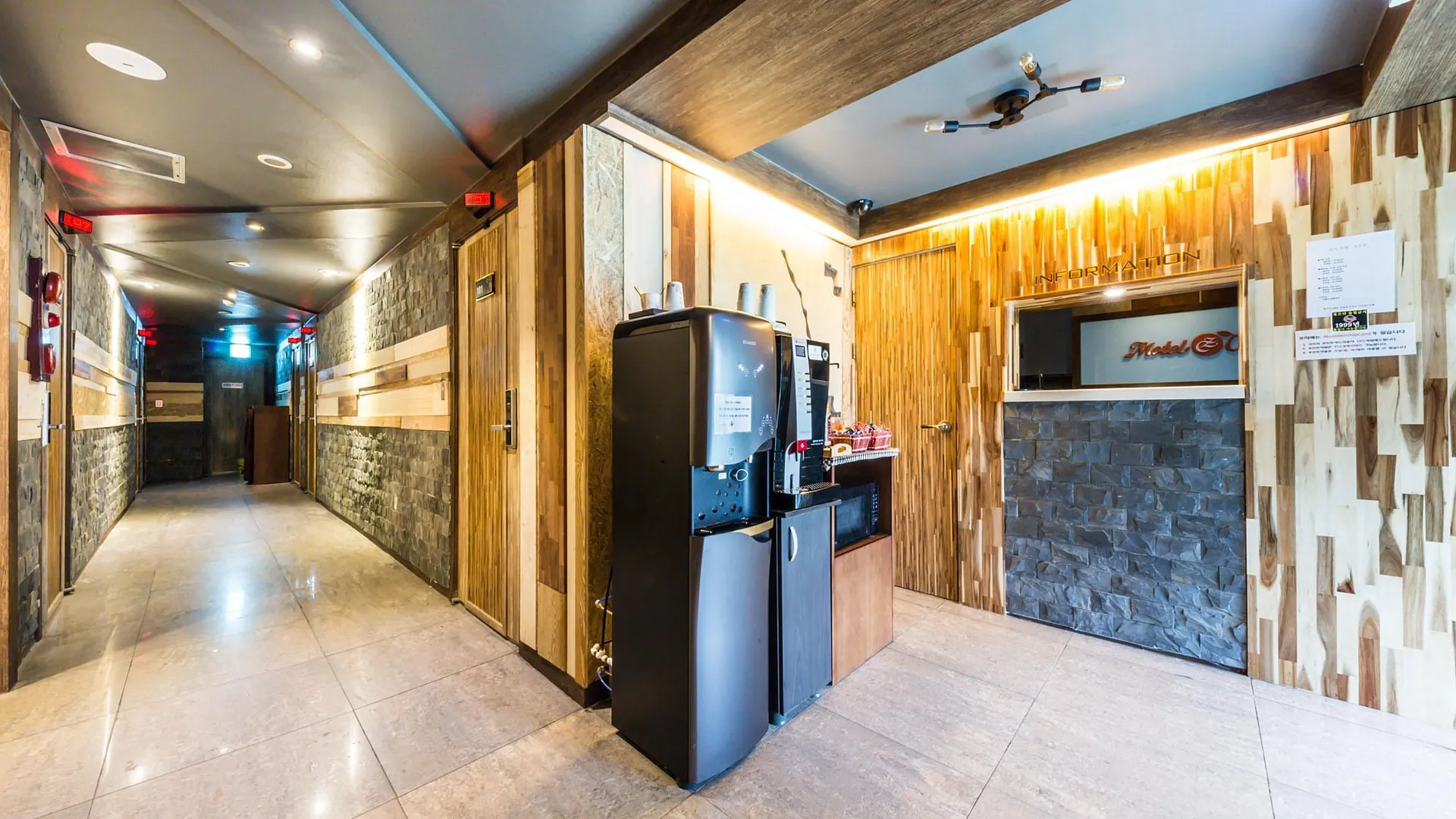 서울 아차산역 코지 3성급 호텔 수영장