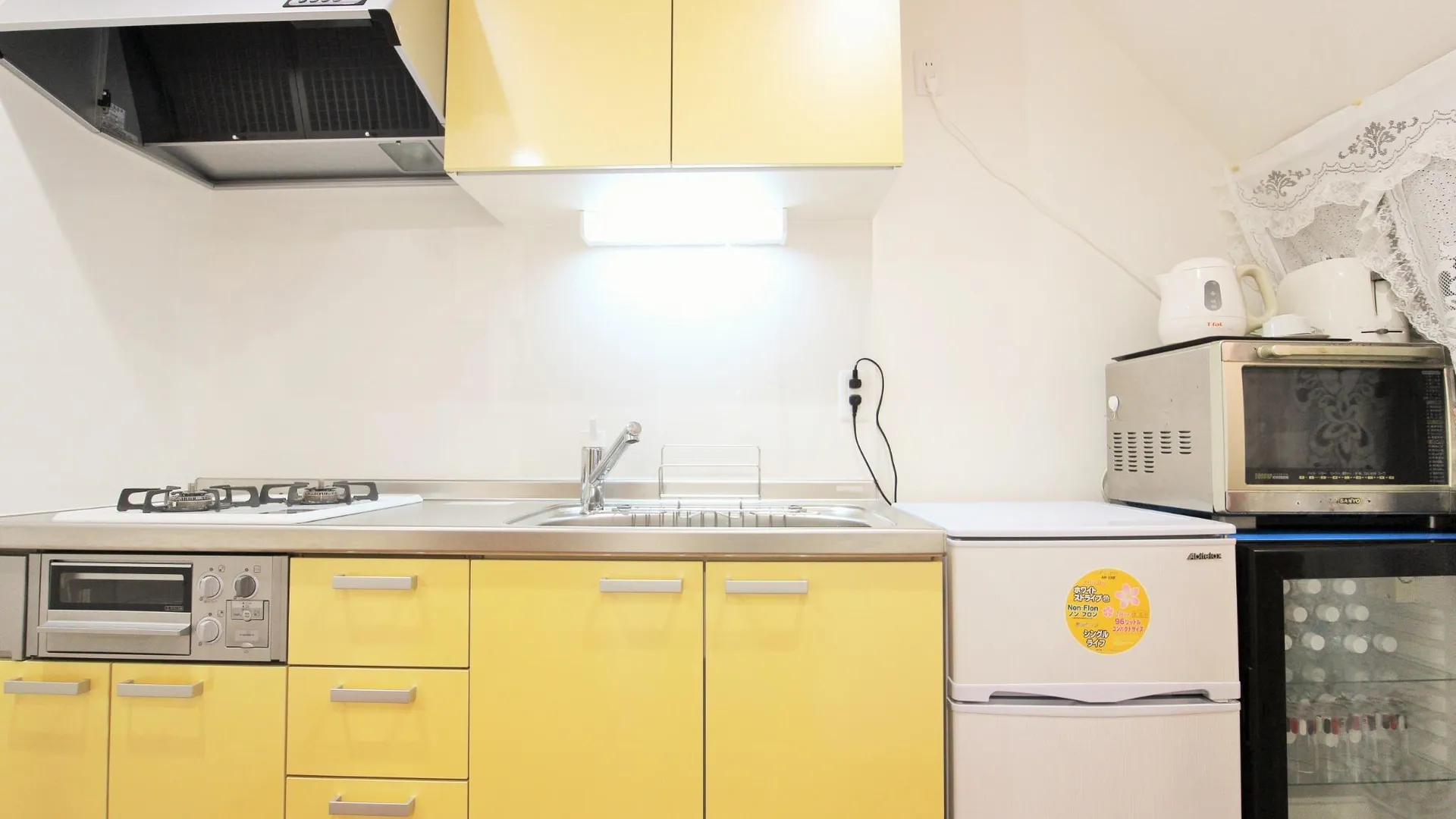 교토 후루사토노 이에 2성급 호텔 외관