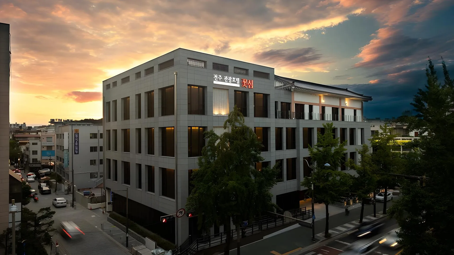 전주 전주 관광호텔 꽃심 3성급 호텔 객실