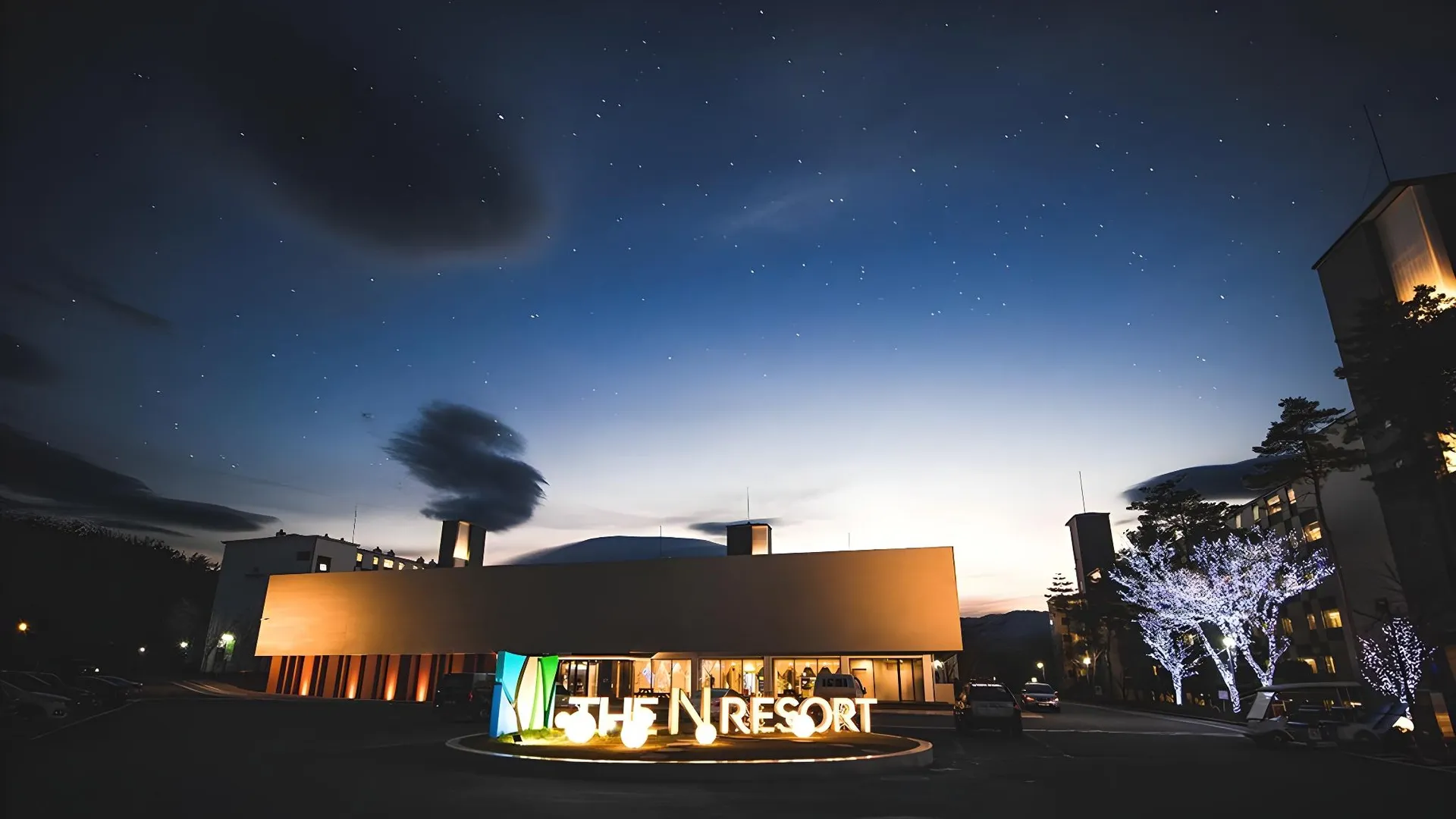 양양 The N Resort Hotel and Spa Yangyang 4성급 호텔 객실