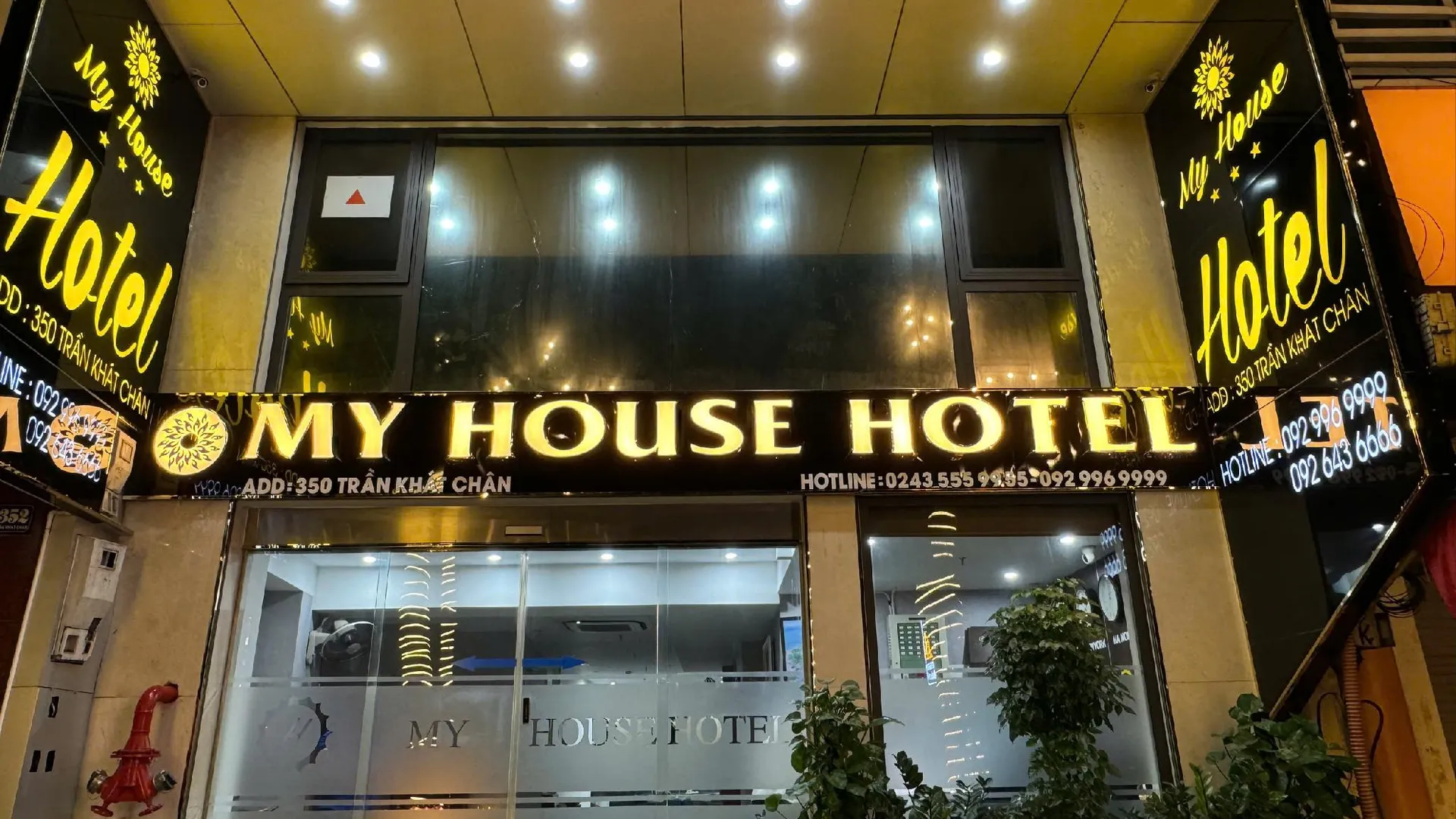 하노이 마이 하우스 호텔 3성급 호텔 객실