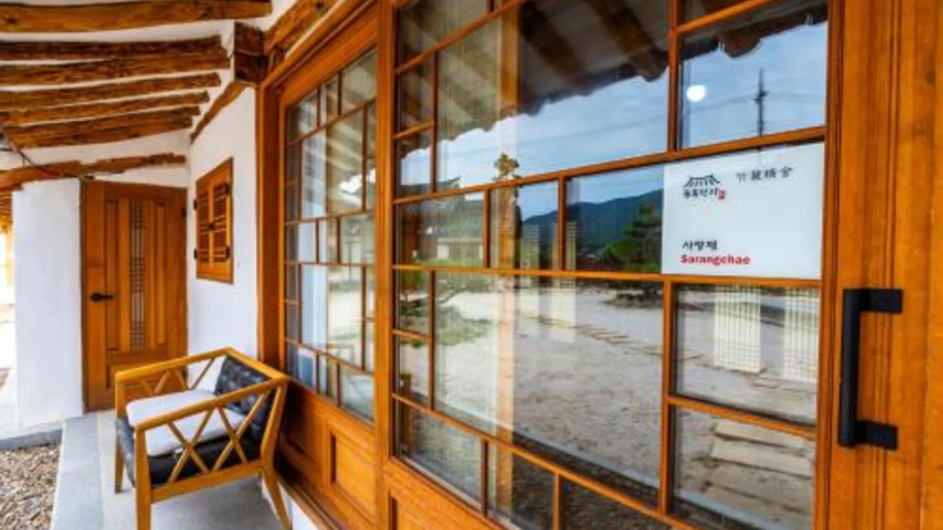 구례 한옥 스테이 죽록정사 5성급 게스트하우스 부대시설