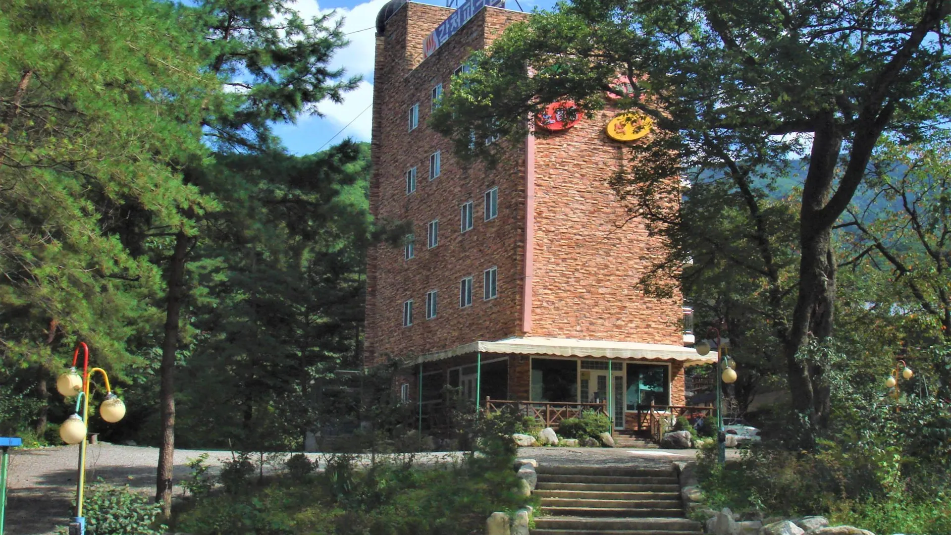 양양 굿스테이 갈천 패밀리 리조트 2성급 호텔 객실