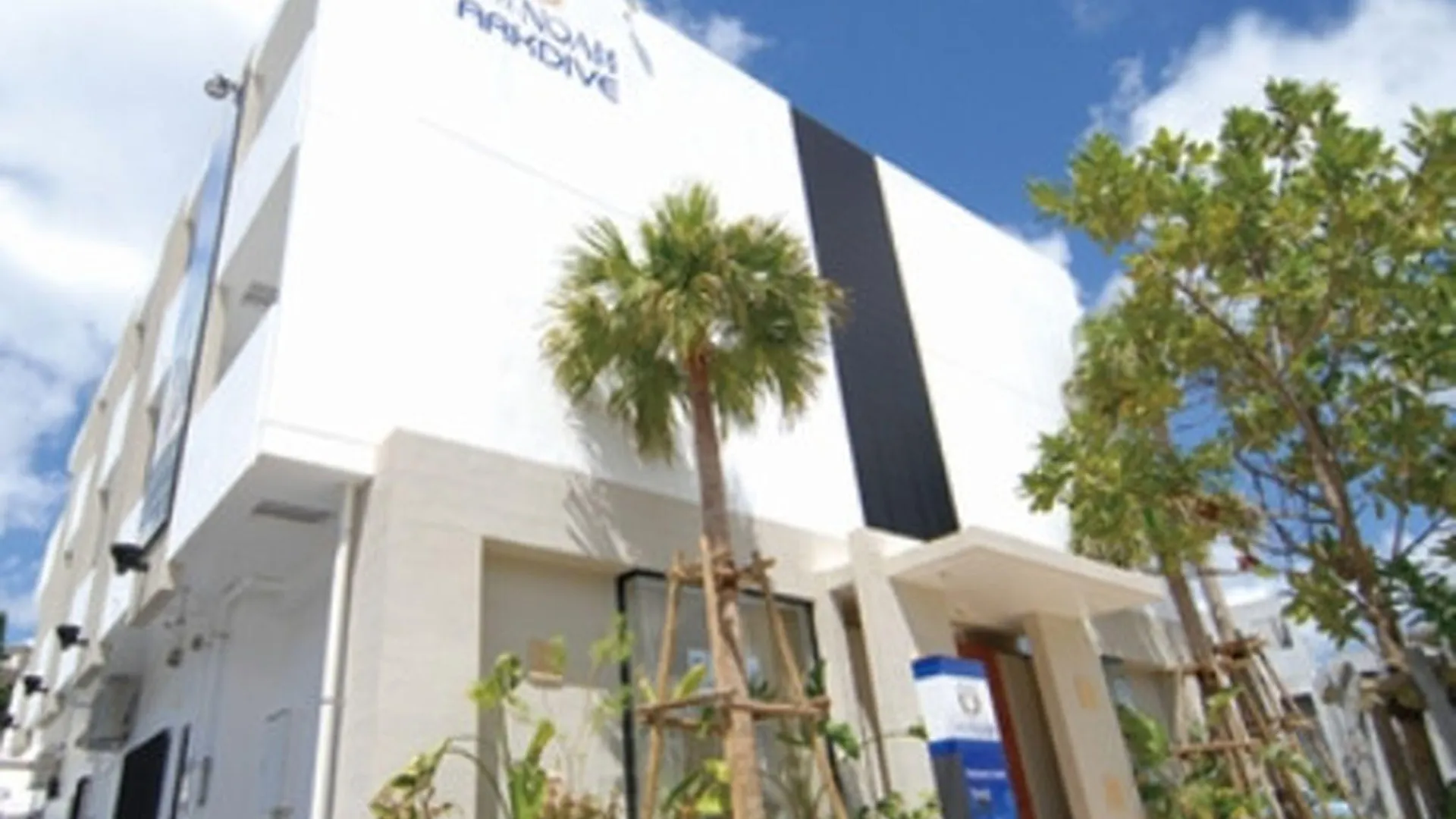 오키나와 본섬 HOTEL  NOAH 2성급 호텔 객실