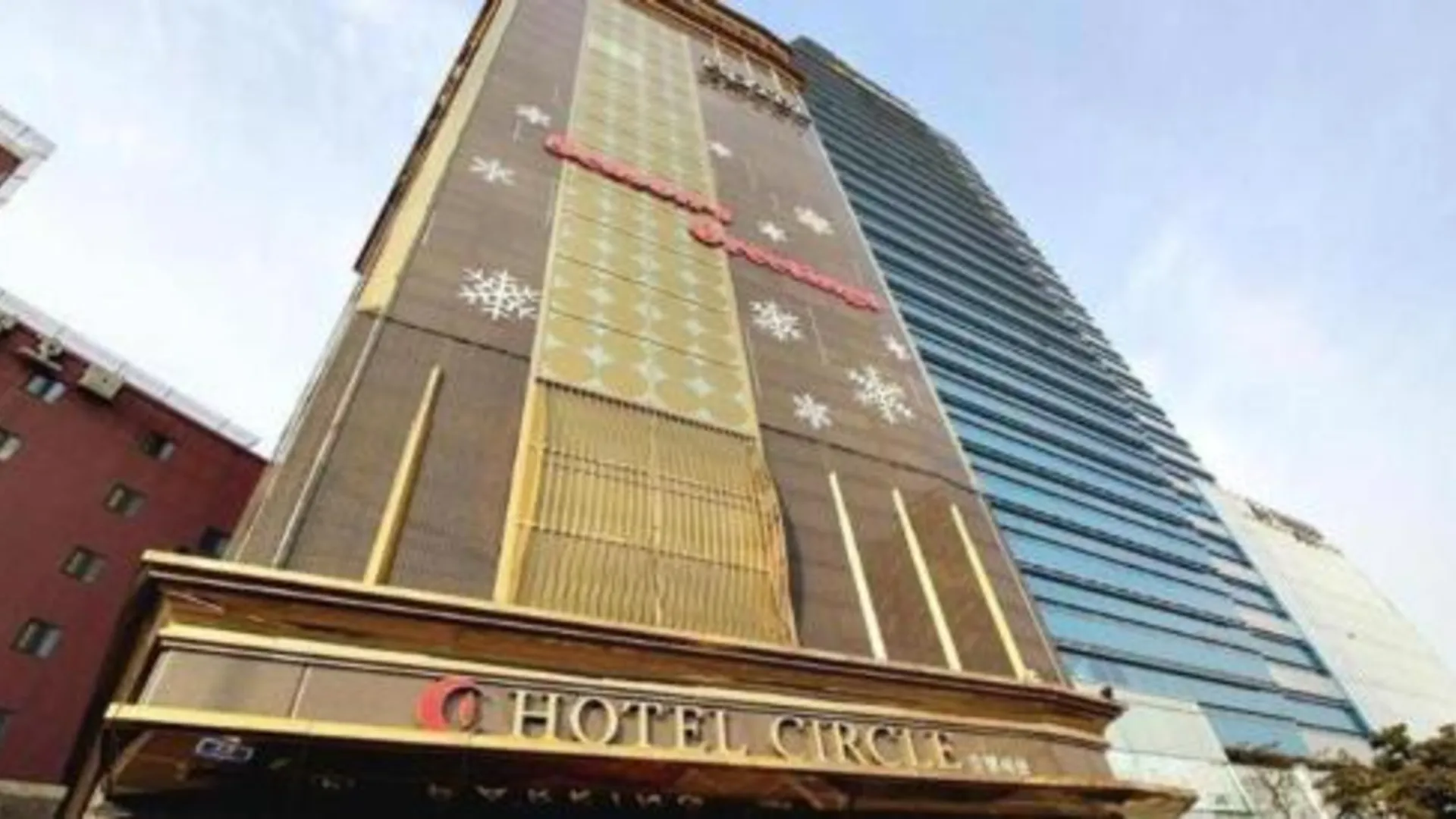 서울 써클 호텔 서울 2성급 호텔 스위트룸