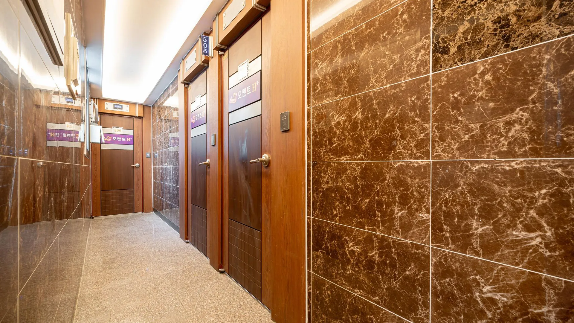 하동 하동 호텔 모멘트 H플러스 호텔 부대시설