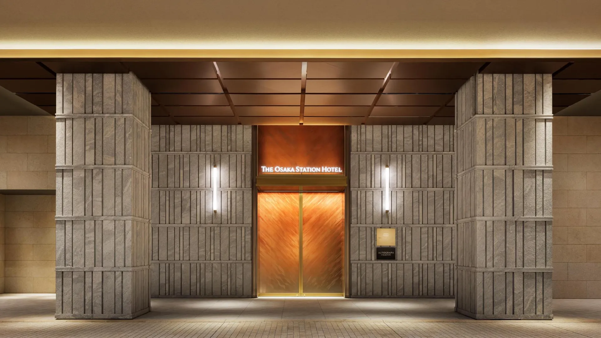 오사카 더 오사카 스테이션 호텔 오토그래프 컬렉션 4성급 호텔 객실