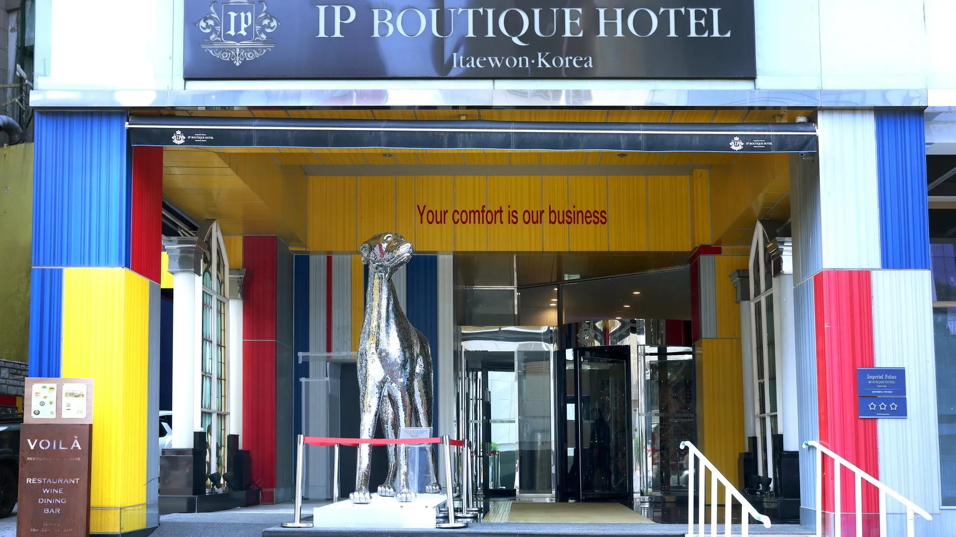 서울 임피리얼 팰리스 부티크 호텔 이태원 3성급 호텔 부대시설