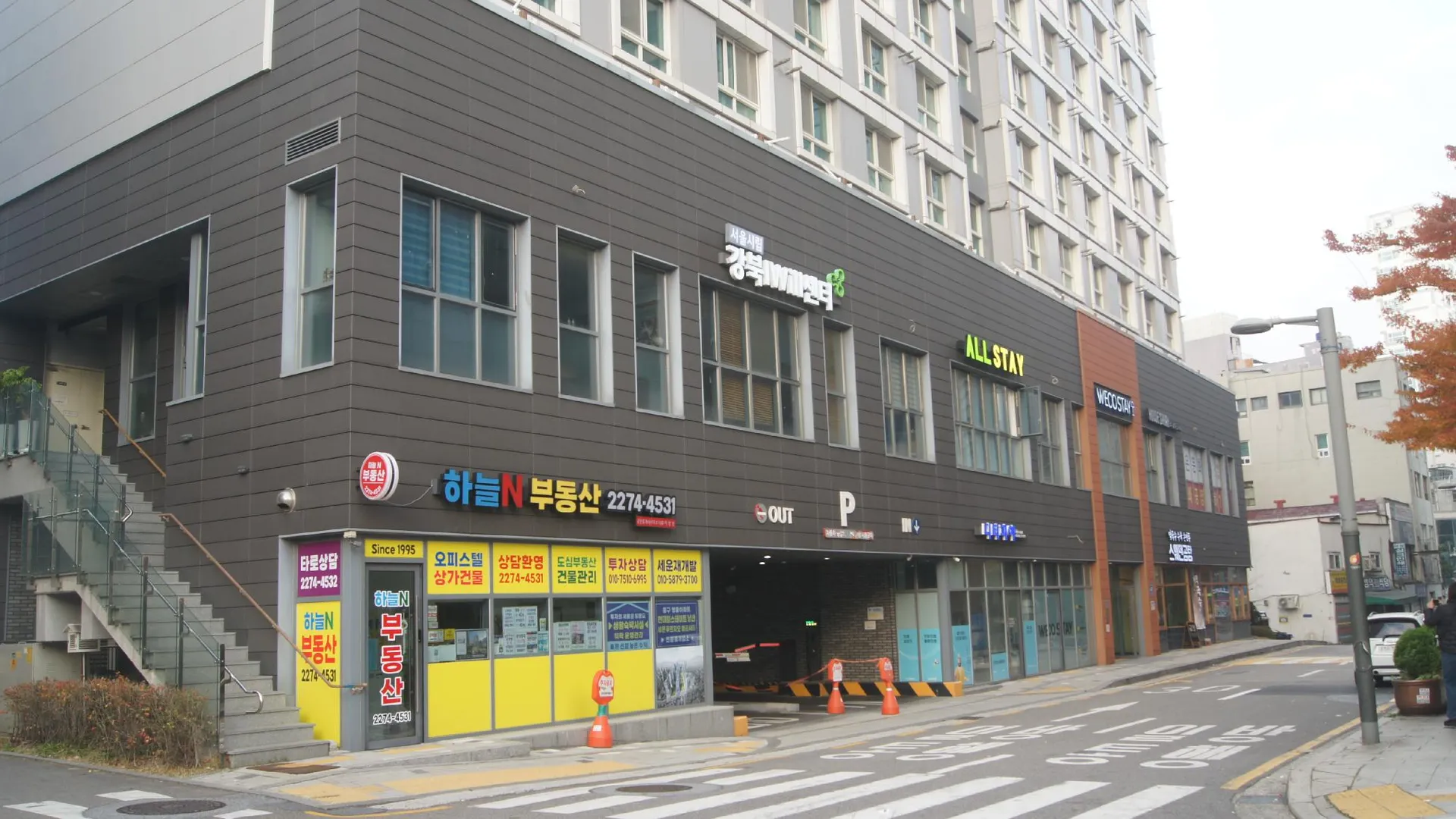 서울 올스테이 명동 3성급 호텔 스위트룸