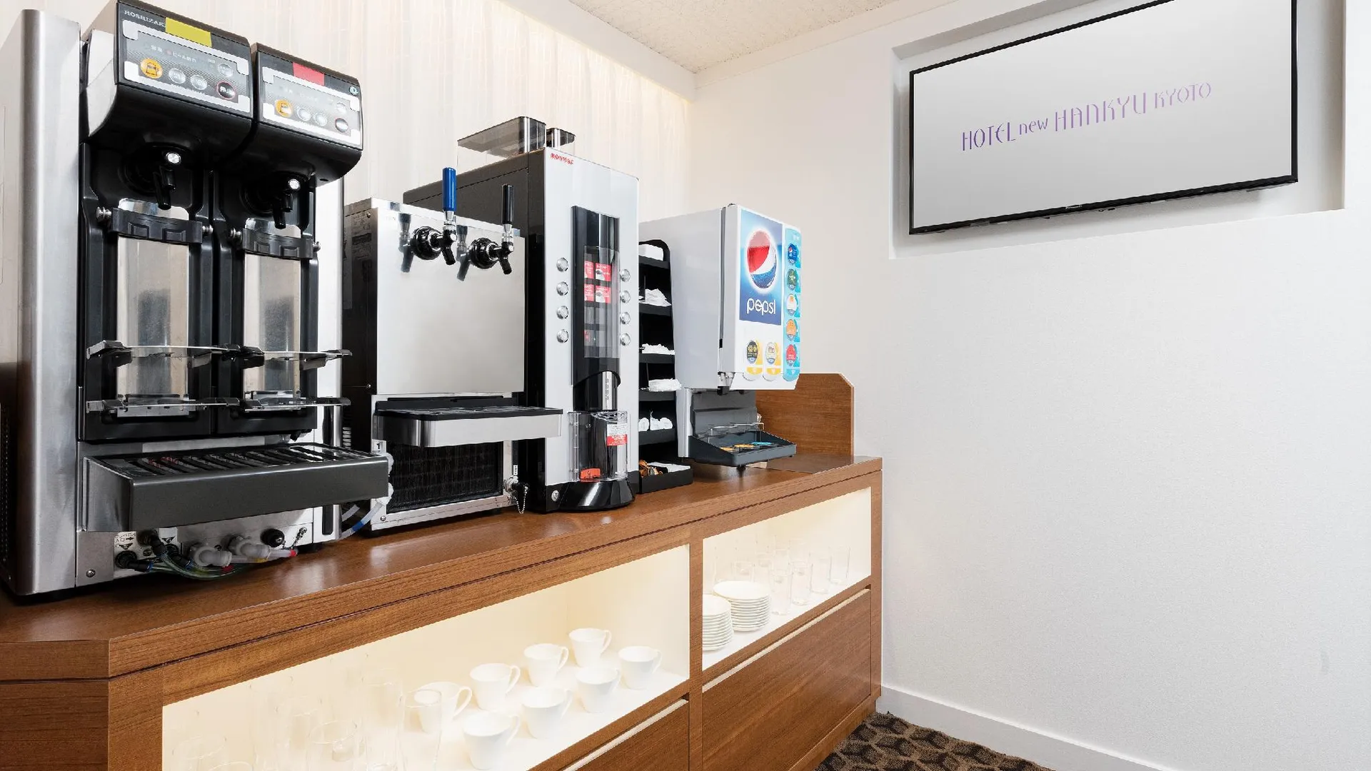 교토 호텔 뉴 한큐 교토 4성급 호텔 부대시설