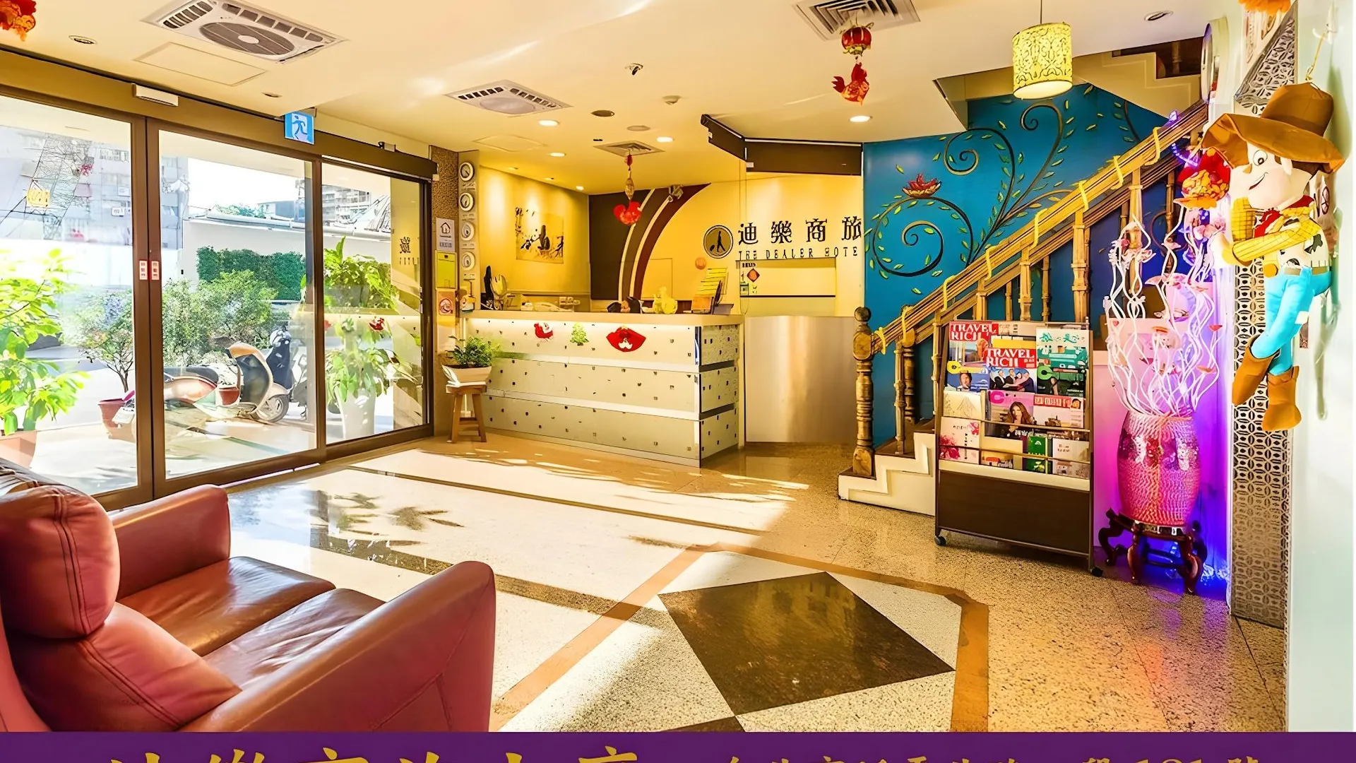 타이베이 더 디얼러 호텔 2성급 호텔 스위트룸