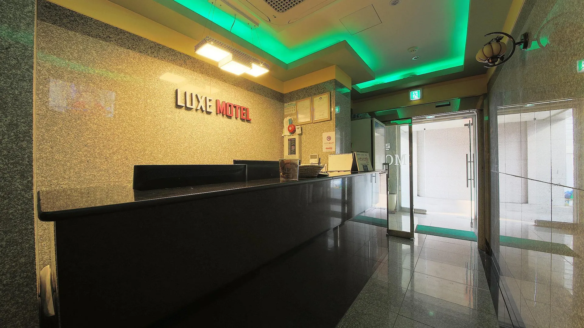 서울 도봉(방학역) 럭스 3성급 호텔 로비